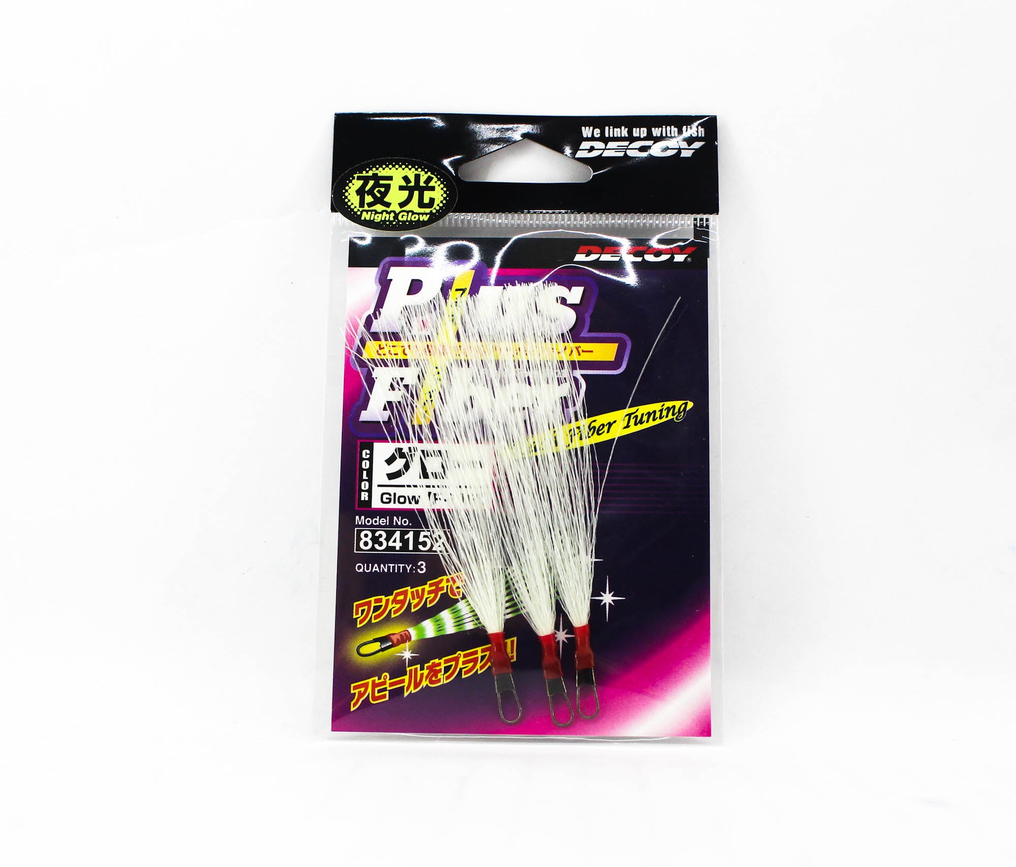 Decoy F-11 Fibre Plus Flash Fiber Glow (4152)