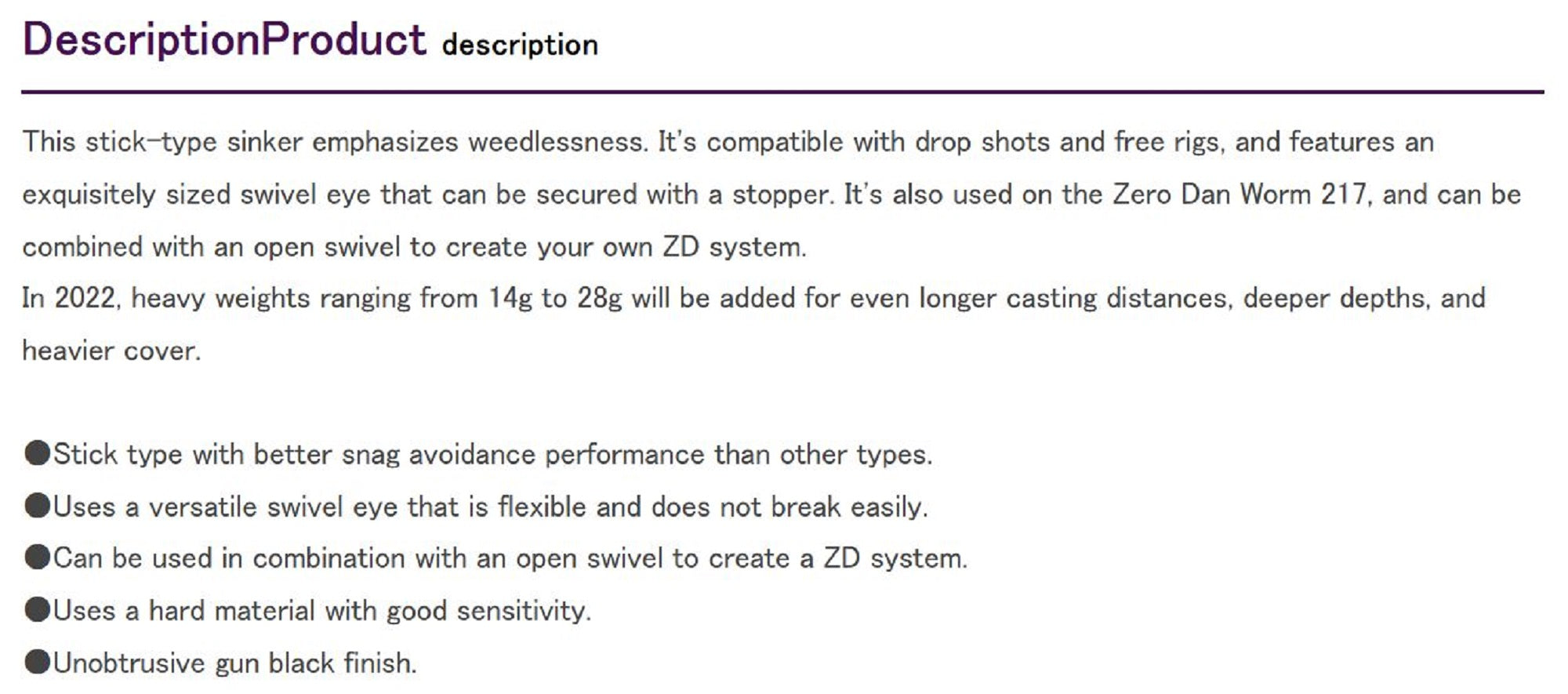 Decoy DS-6H Sinker Stick Size 21 grams (4343)