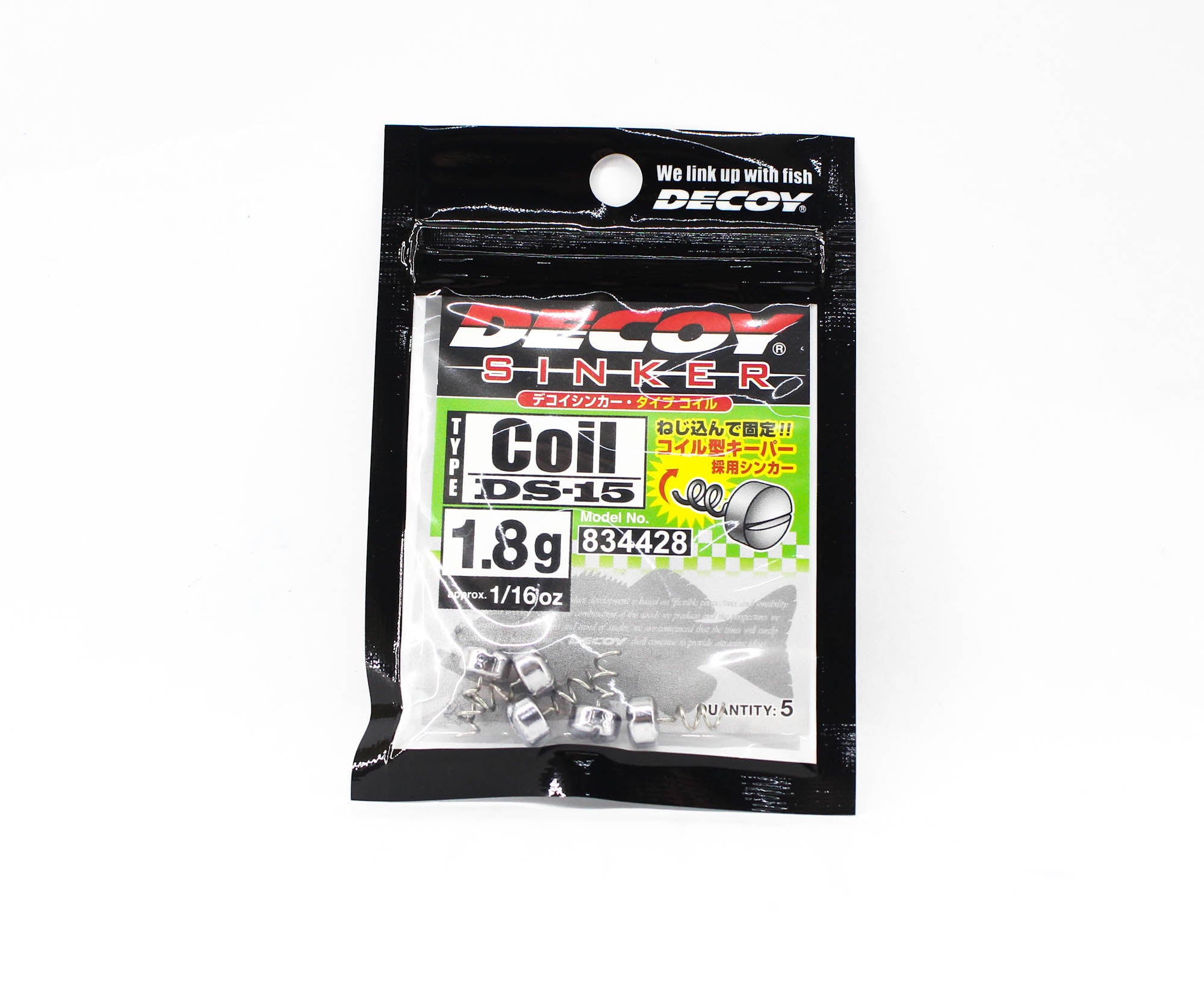Decoy DS-15 Sinker Coil Type 1.8 grams (4428)