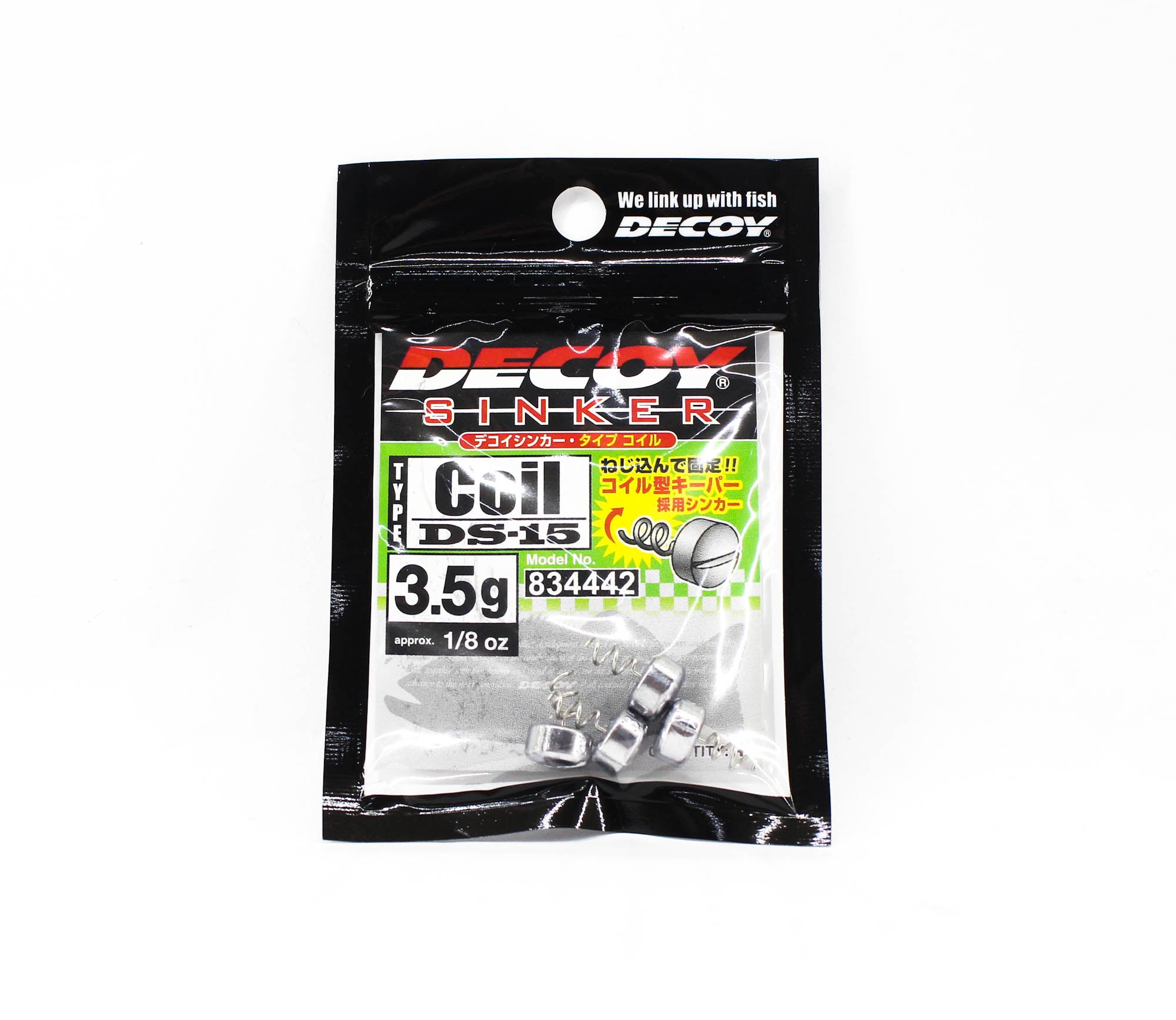 Decoy DS-15 Sinker Coil Type 3.5 grams (4442)