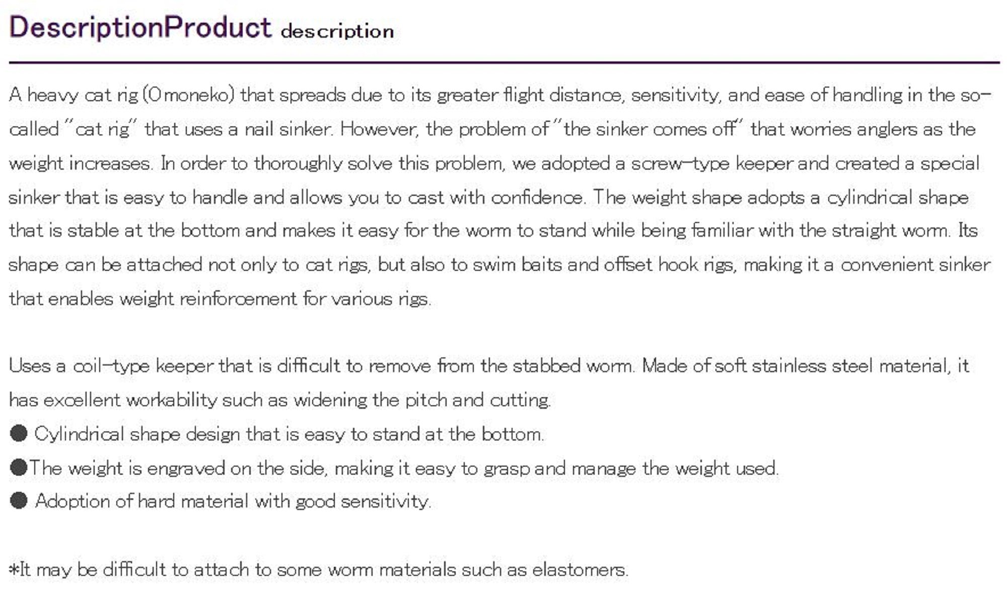 Decoy DS-15 Sinker Coil Type 5 grams (4459)