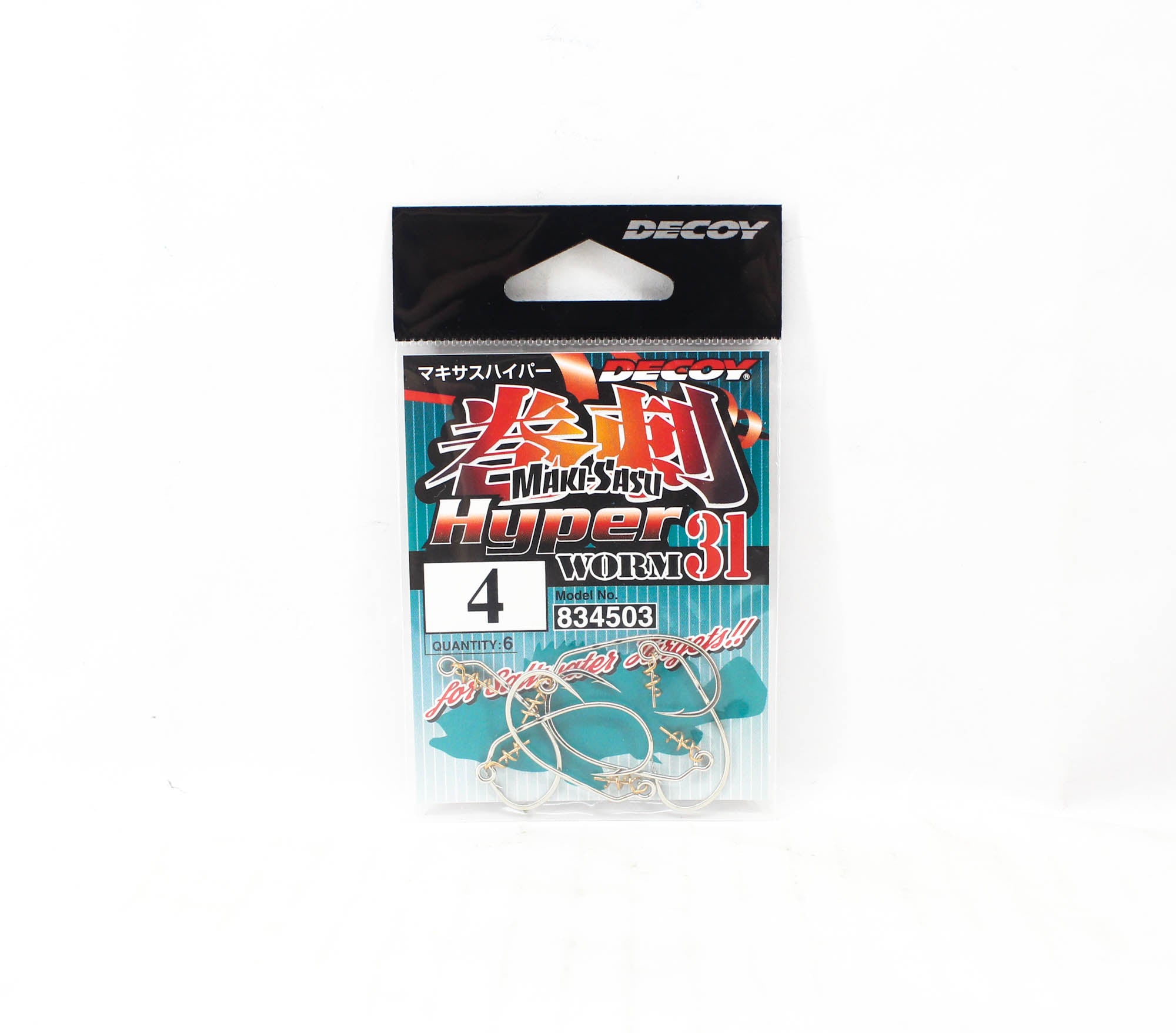 Decoy Worm 31 Maki Sasu Hyper Size 4, 6 per pack (4503)