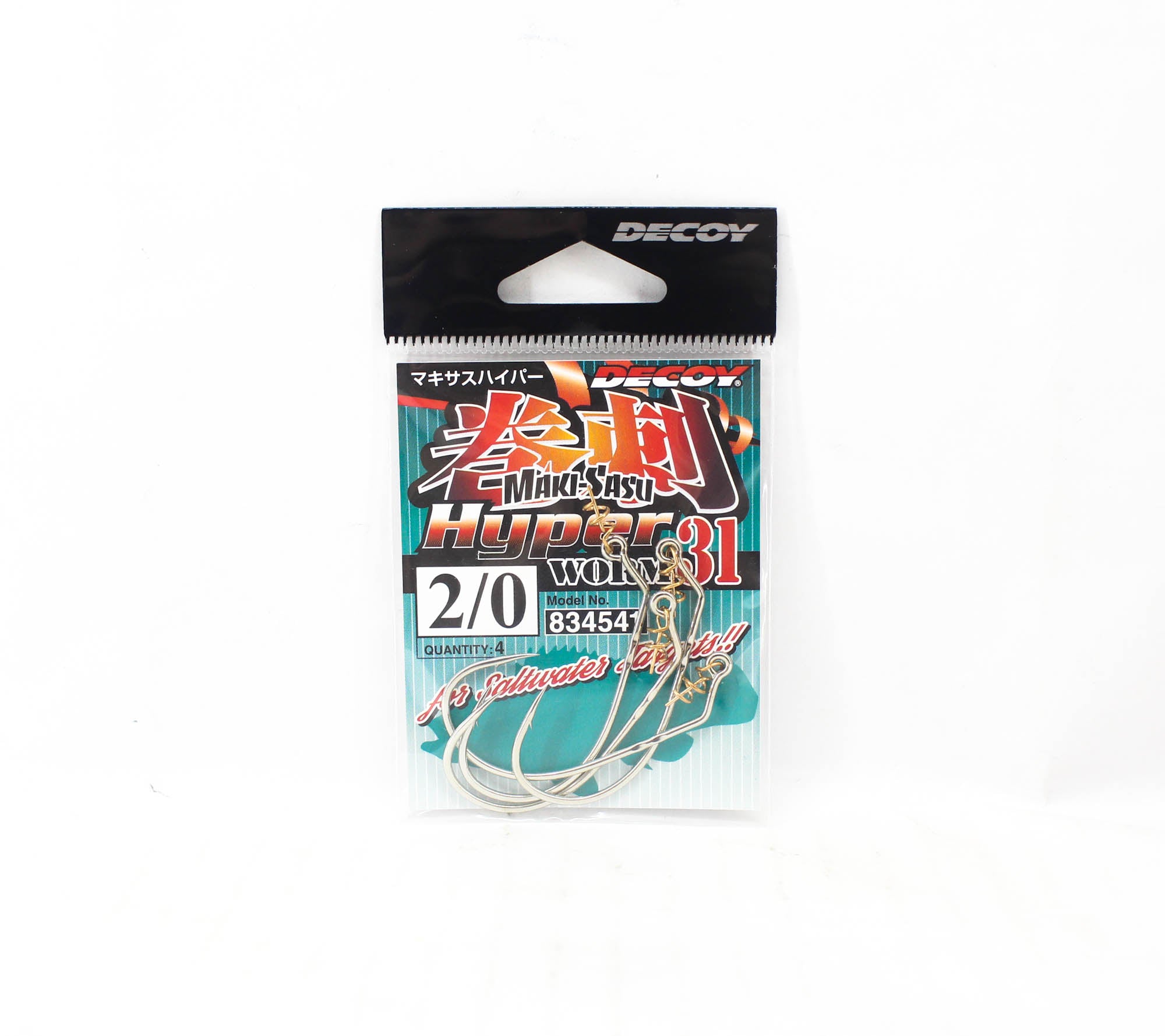 Decoy Worm 31 Maki Sasu Hyper Size 2/0, 4 per pack (4541)