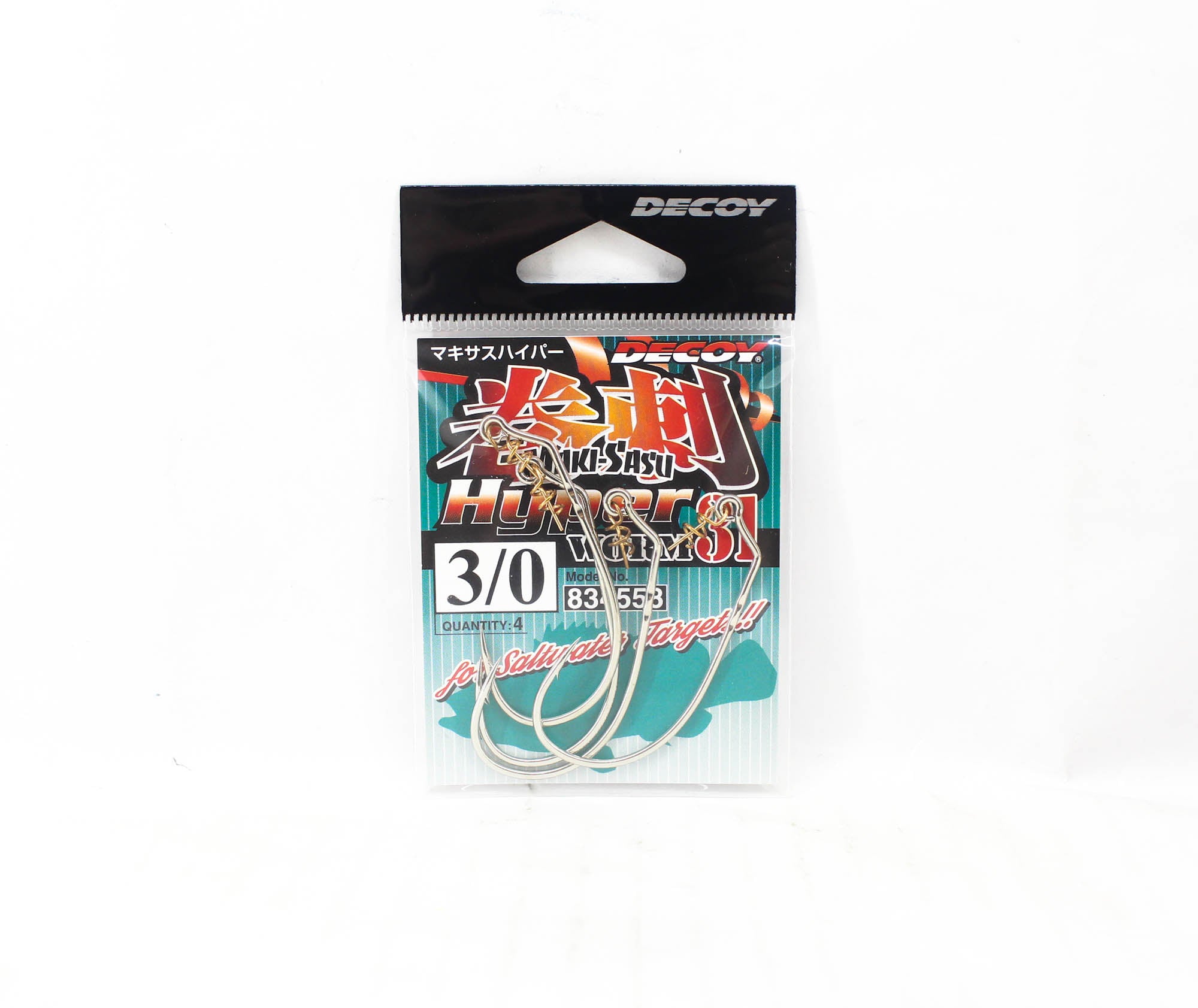 Decoy Worm 31 Maki Sasu Hyper Size 3/0, 4 per pack (4558)
