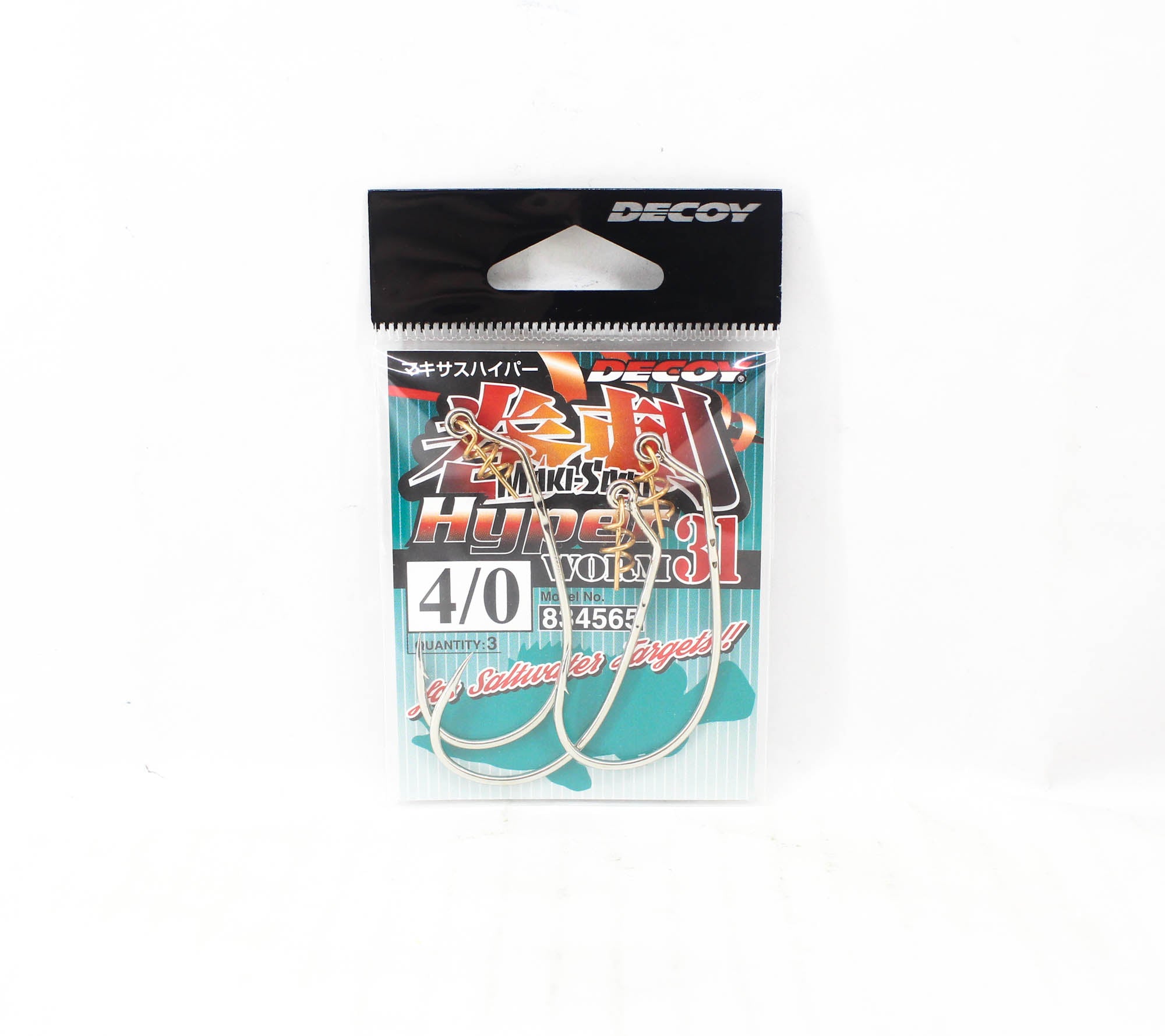 Decoy Worm 31 Maki Sasu Hyper Size 4/0, 3 per pack (4565)