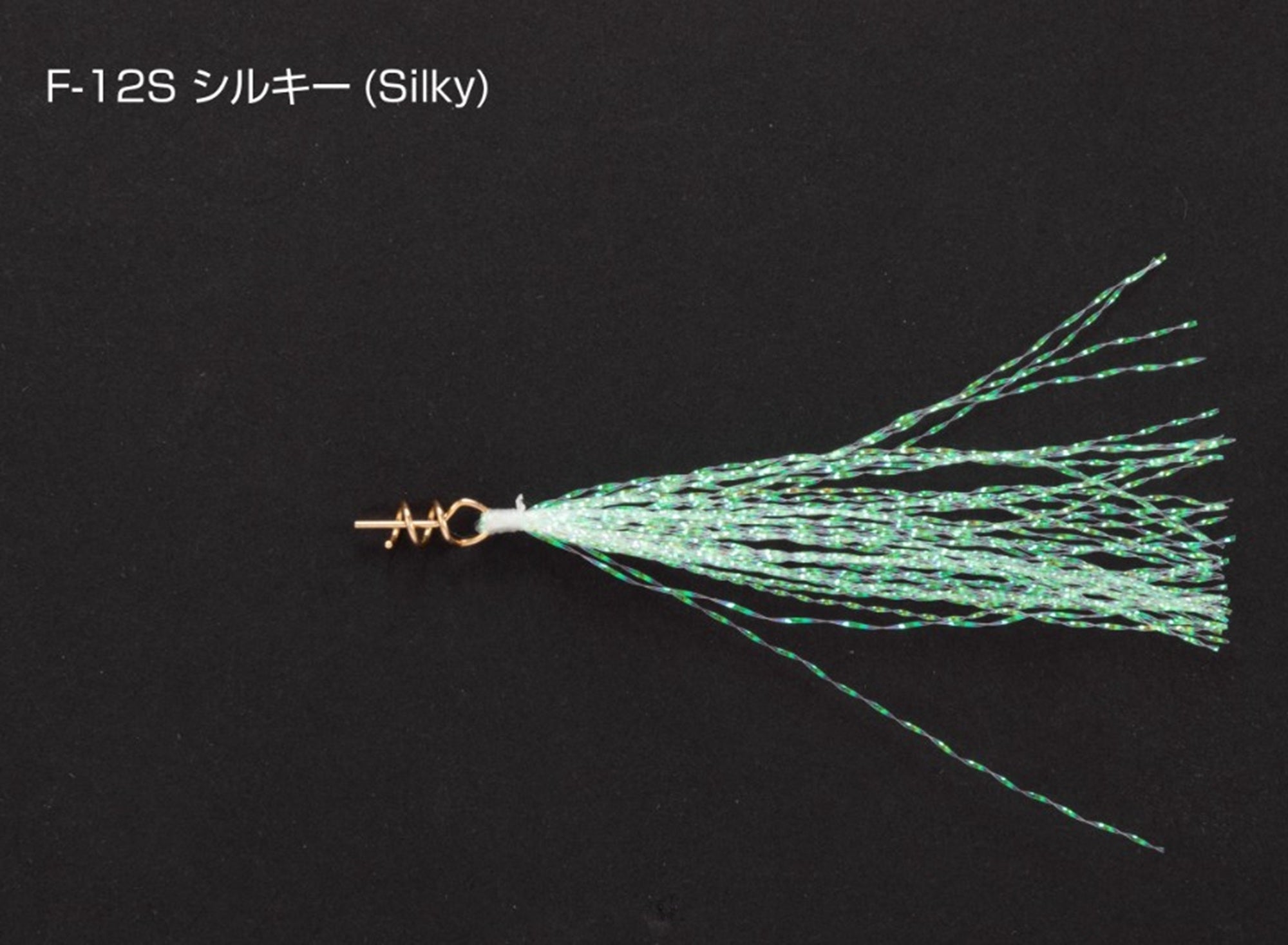 Decoy F-12S Makisasu Fiber Silky White Size M (5074)