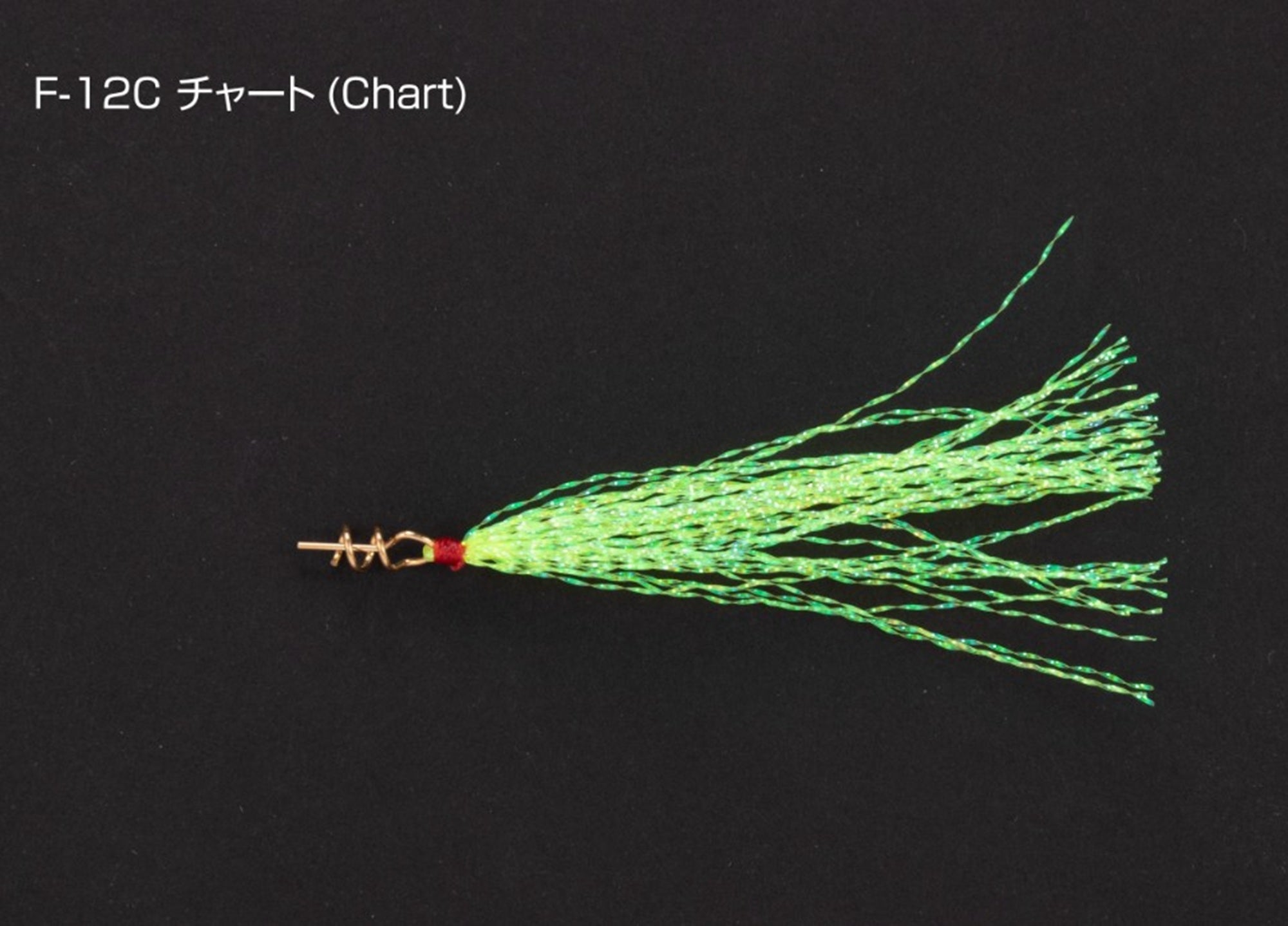 Decoy F-12C Makisasu Fiber Chart Size S (5128)