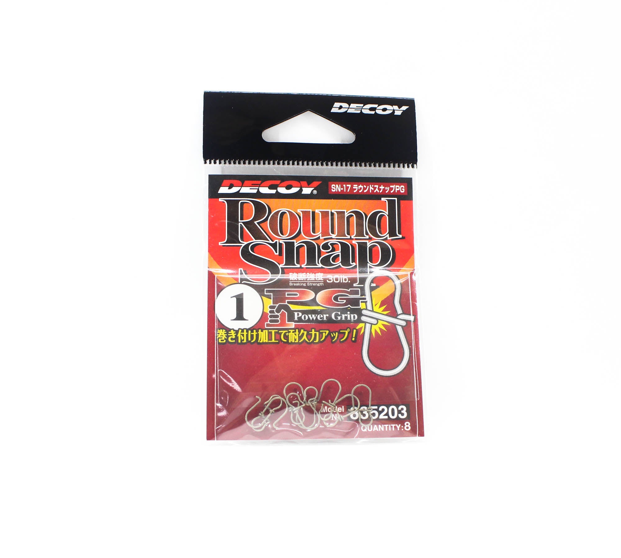 Decoy SN-17 Round Snap PG Power Grip Size 1 (5203)