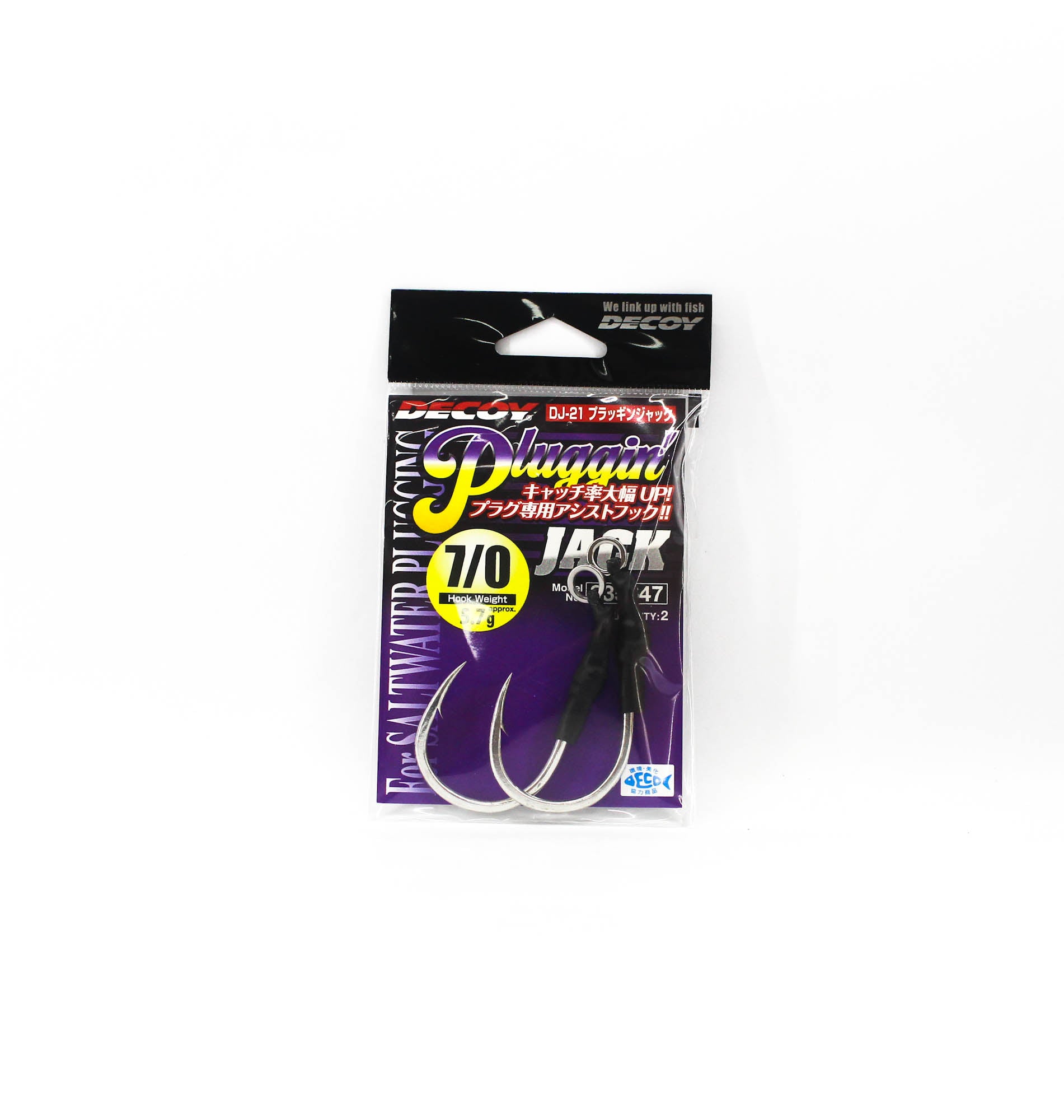 Decoy DJ-21 Pluggin Jack Assist Hooks Size 7/0 (5647)