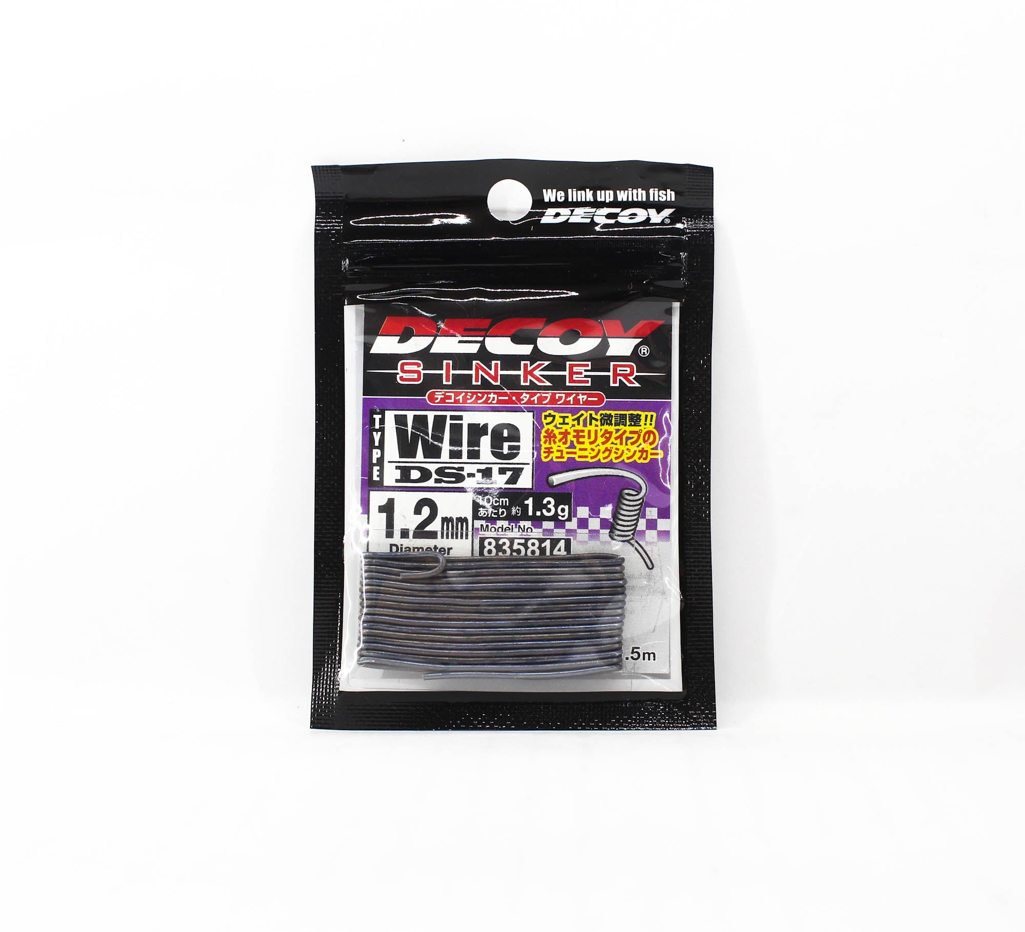 Decoy DS-17 Sinker Coil Wire Soft 1.2mm 1.5m (5814)