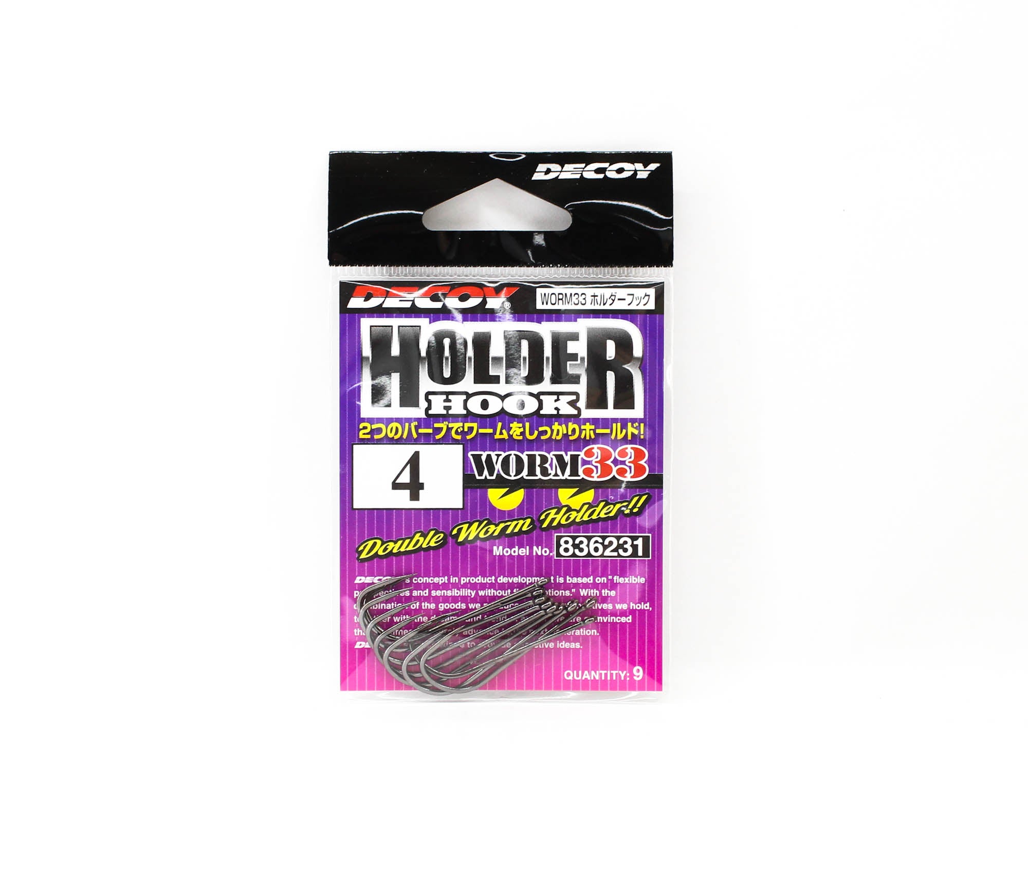 Decoy Worm 33 Double Worm Holder Hook Size 4 (6231)