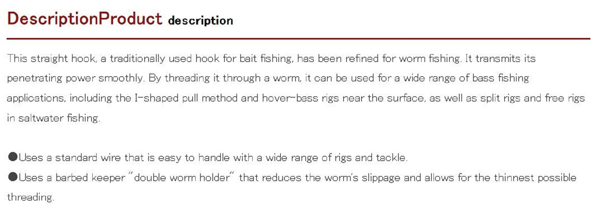 Decoy Worm 33 Double Worm Holder Hook Size 4 (6231)