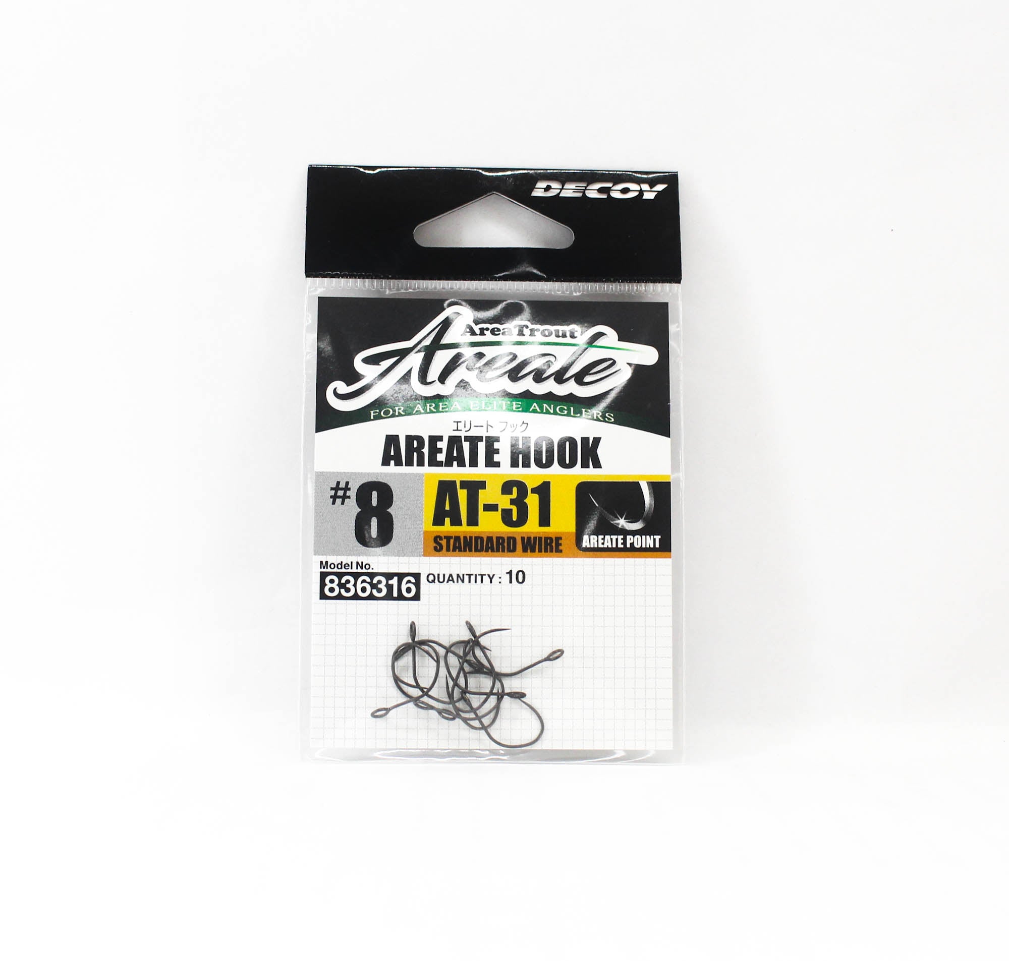 Decoy AT-31 Areate Elite Hook Standard Wire Size 8 (6316)