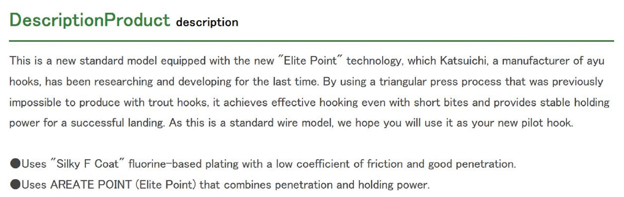 Decoy AT-31 Areate Elite Hook Standard Wire Size 6 (6330)