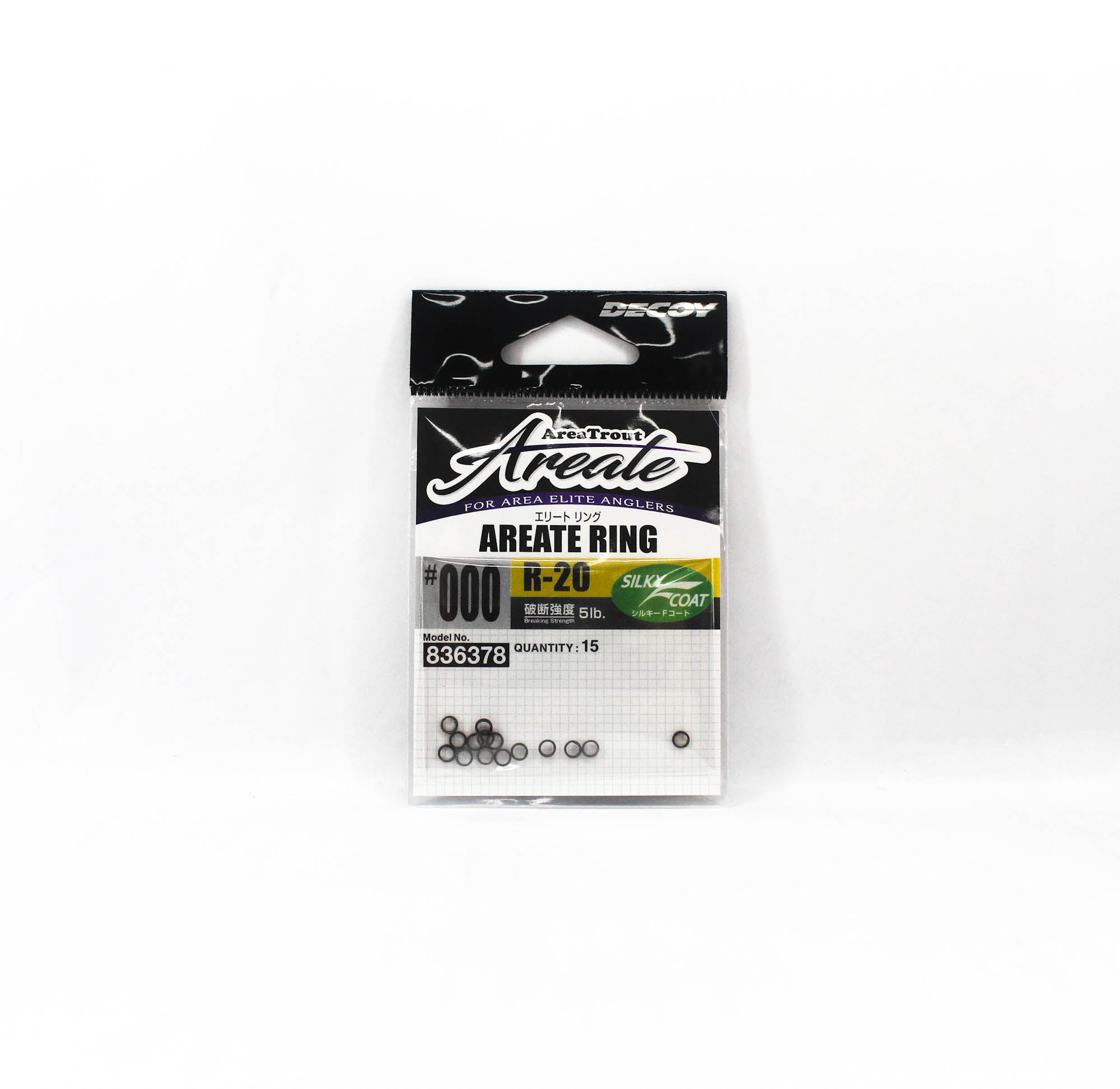 Decoy R-20 Areate Ring Size 000 (6378)