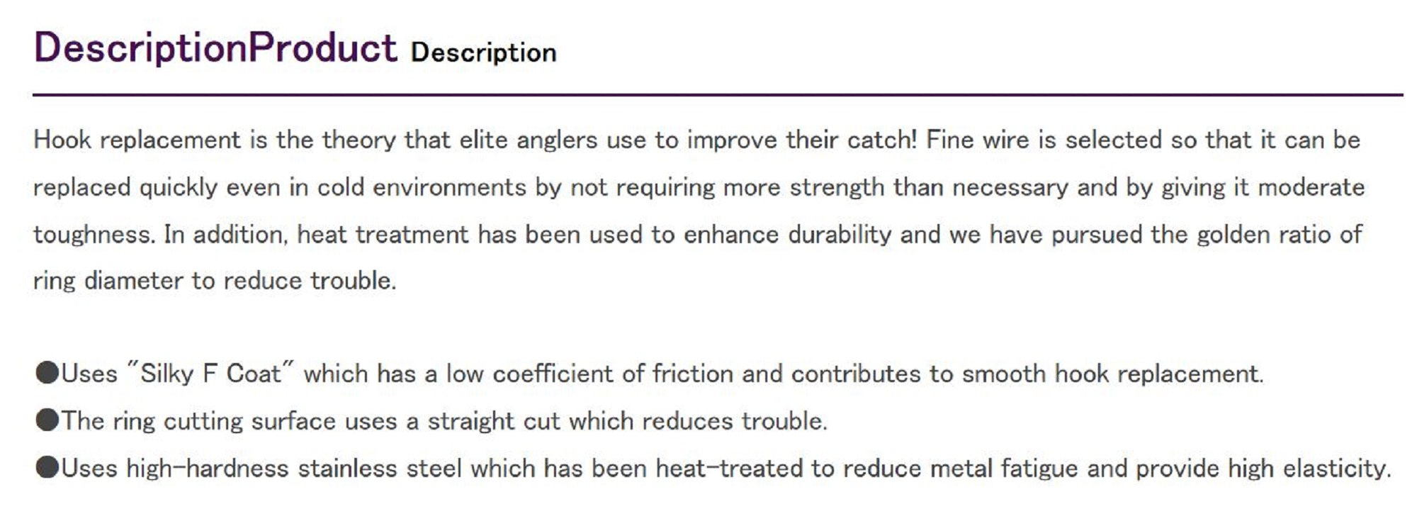 Decoy R-20 Areate Ring Size 00 (6385)