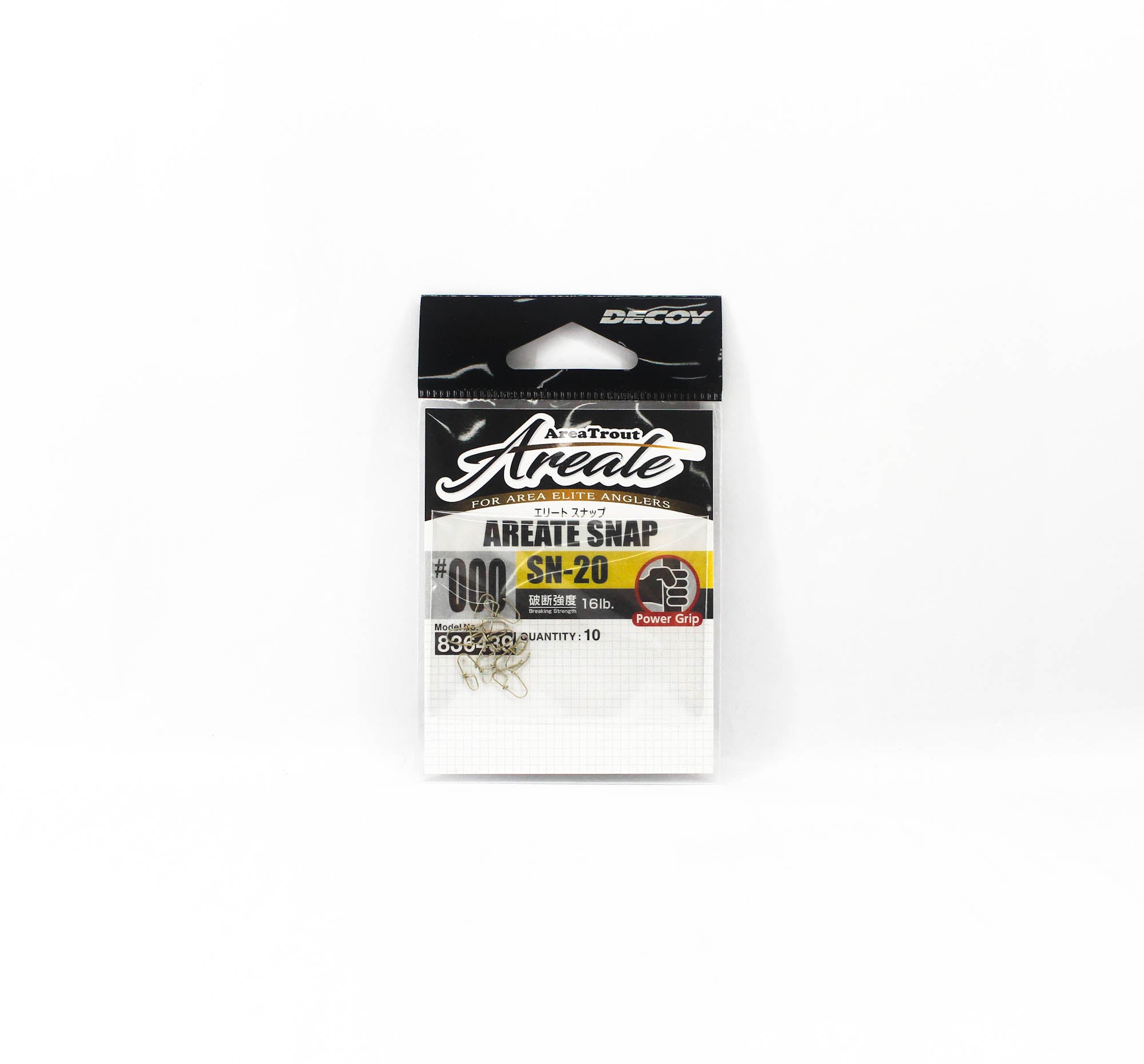 Decoy SN-20 Areate Elite Snap Size 000 (6439)