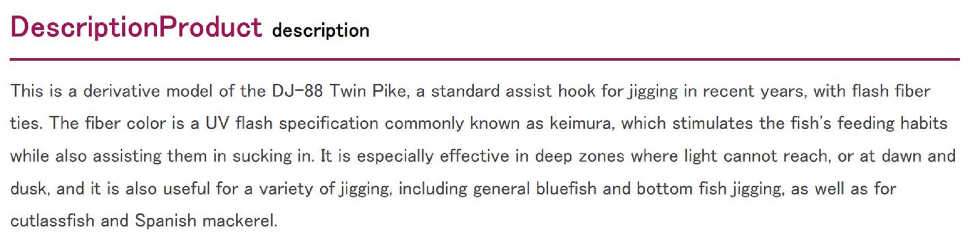 Decoy DJ-99UV Twin Pike Flash Assist Hooks Size 1/0 (6514)