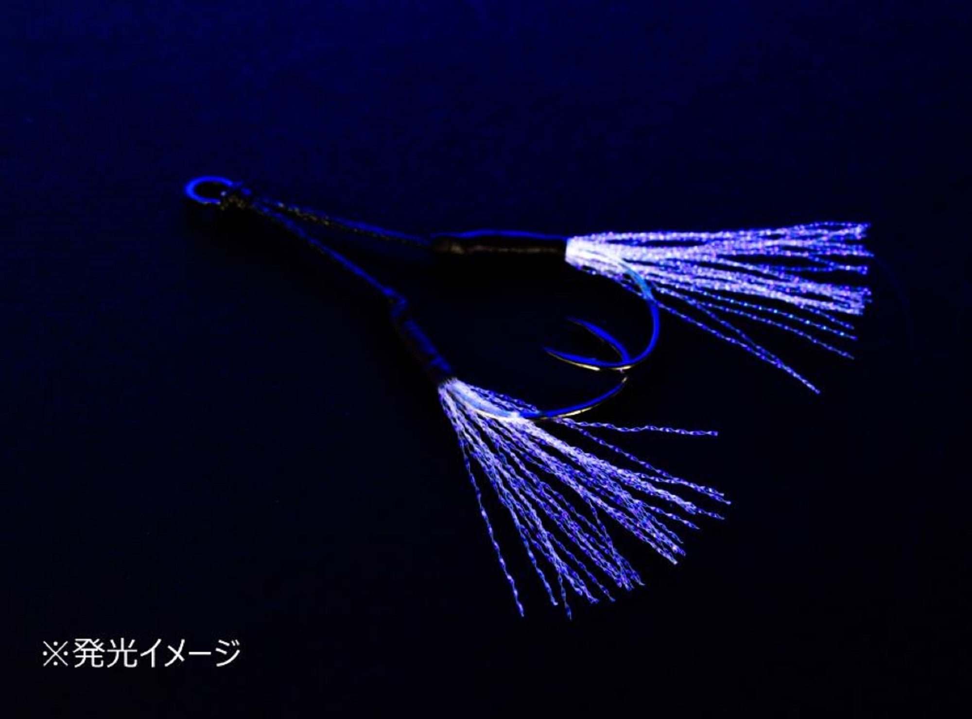 Decoy DJ-99UV Twin Pike Flash Assist Hooks Size 3/0 (6538)