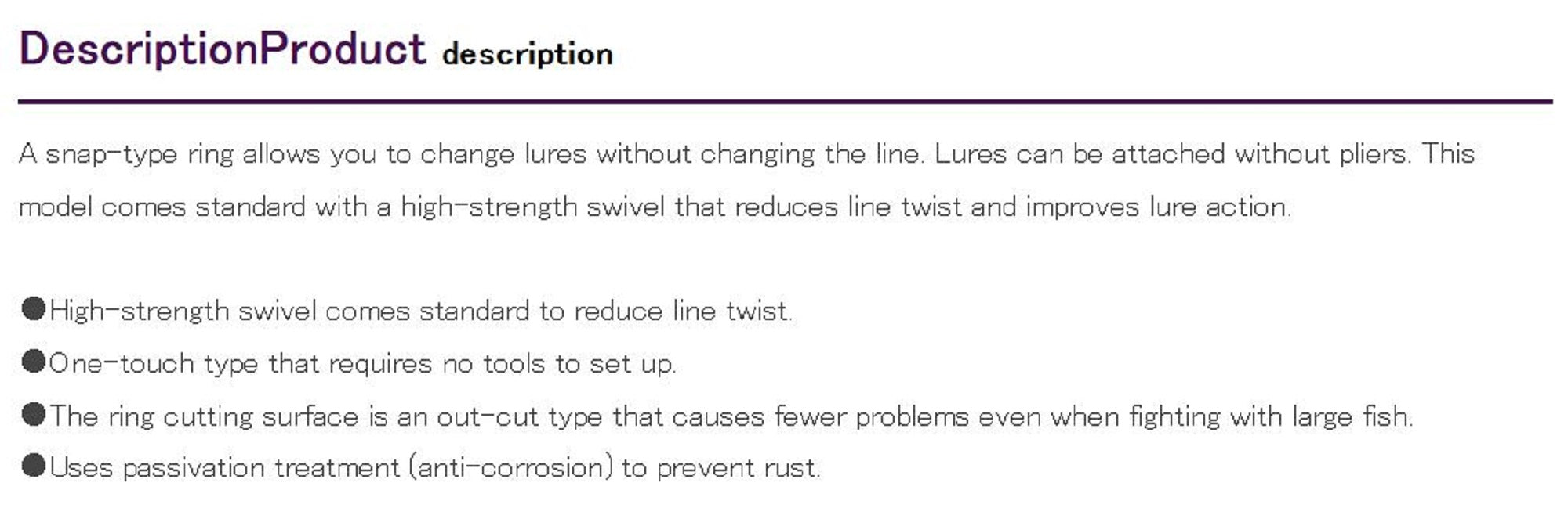 Decoy R-52 Swivel Ring Size 3 (6606)