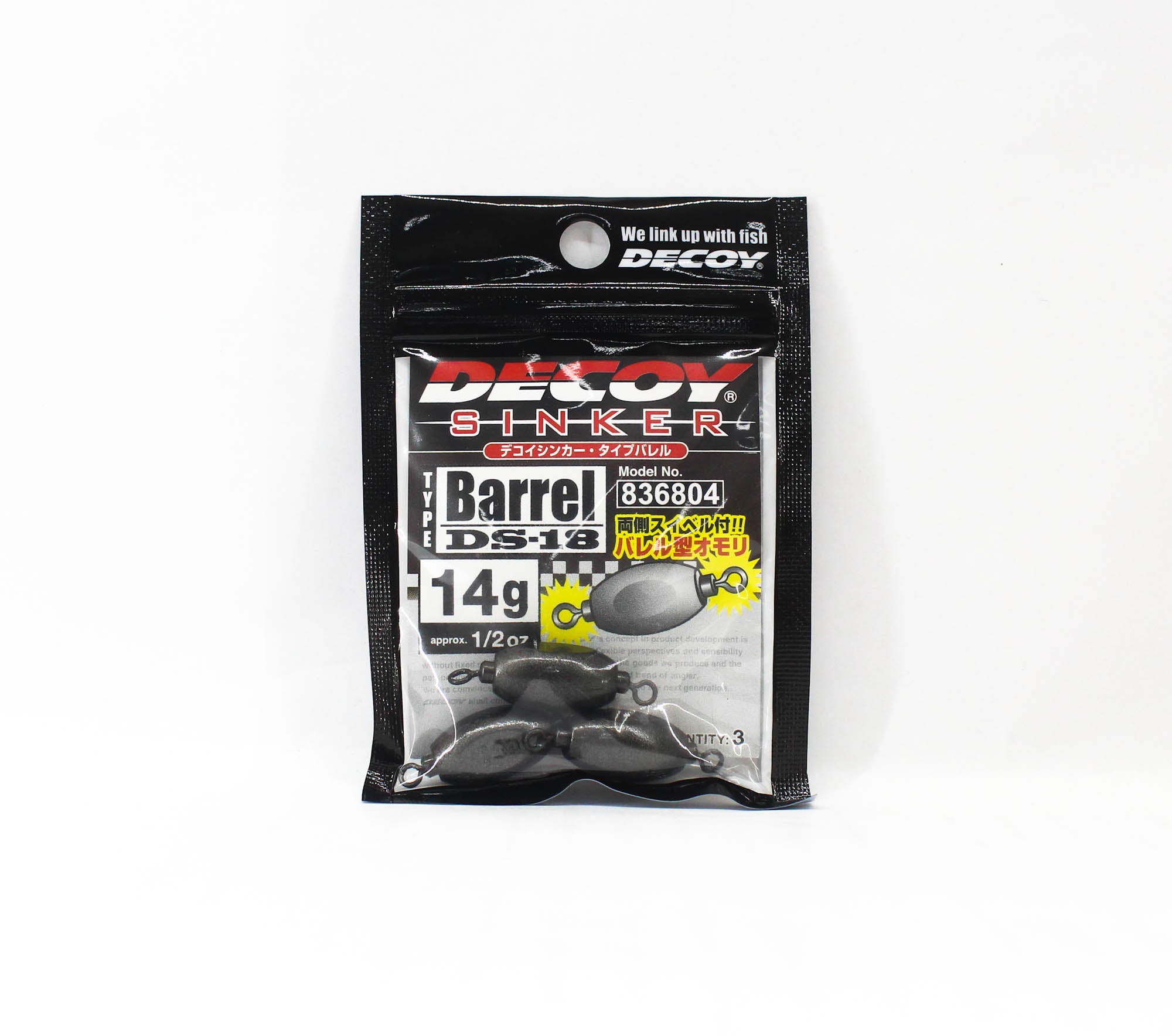 Decoy DS-18 Sinker Type Barrel Size 14 grams (6804)