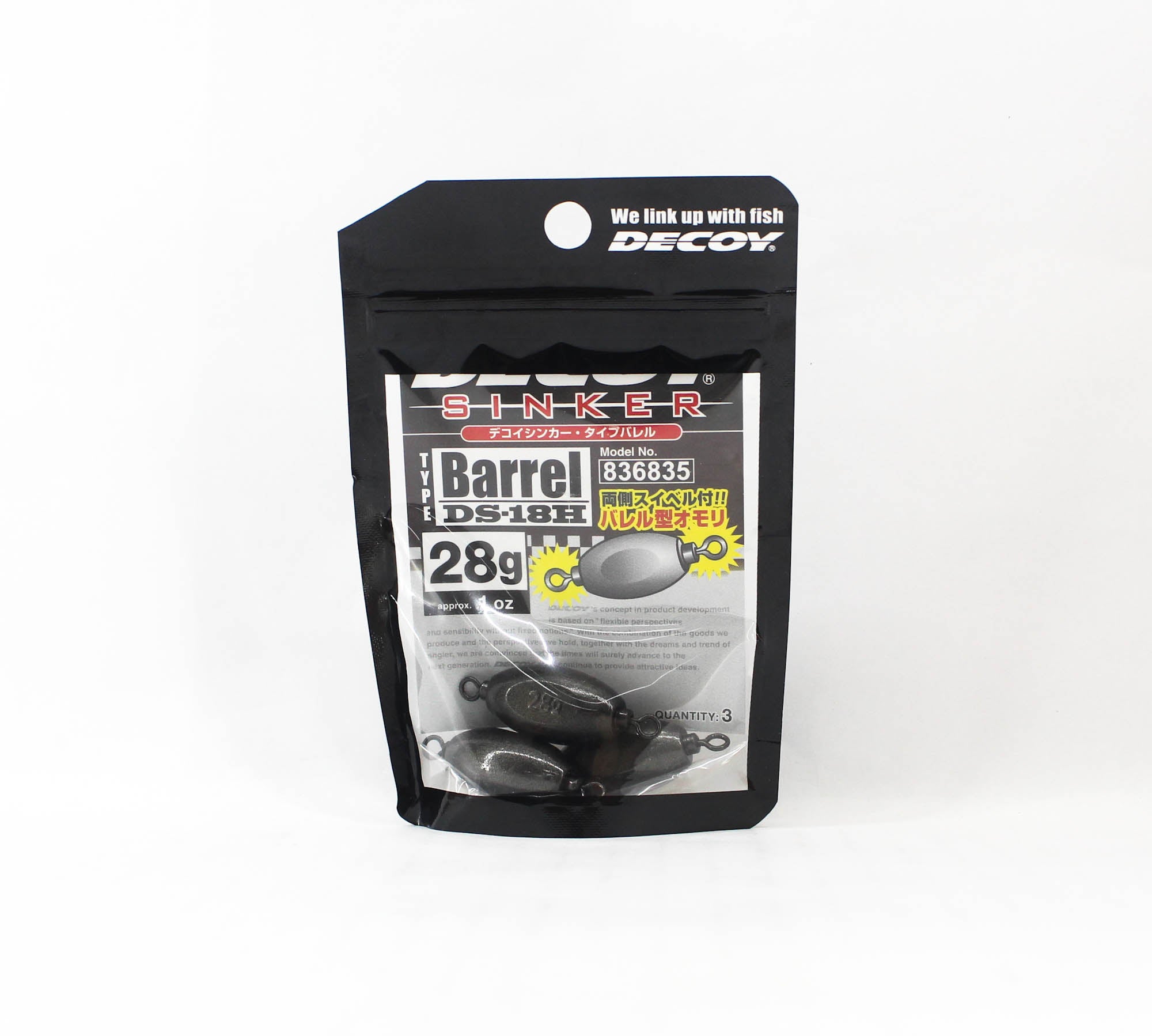 Decoy DS-18H Sinker Type Barrel Heavy Size 28 grams (6835)
