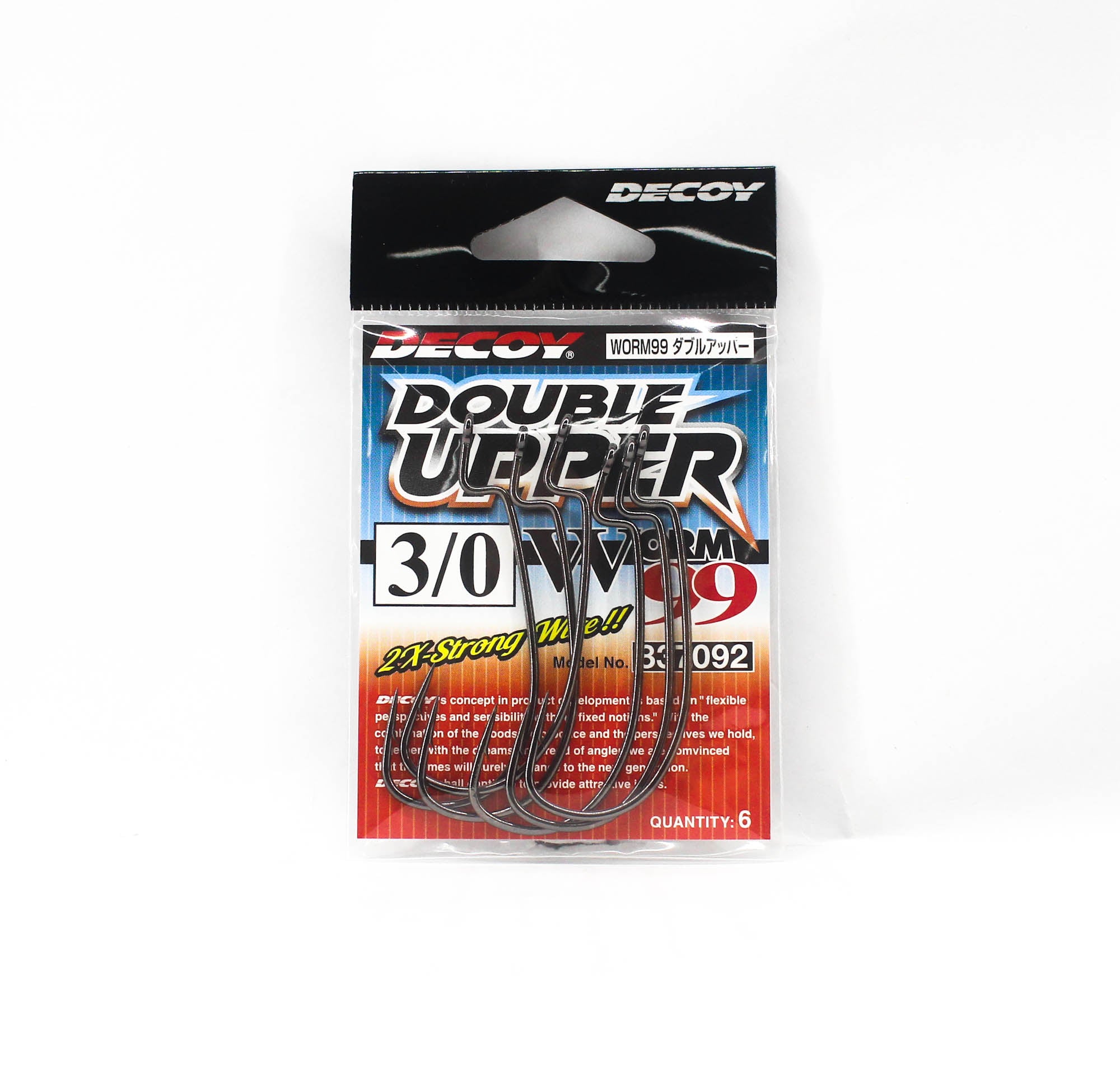 Decoy Worm 99 Double Upper Worm Hook Size 3/0 (7092)
