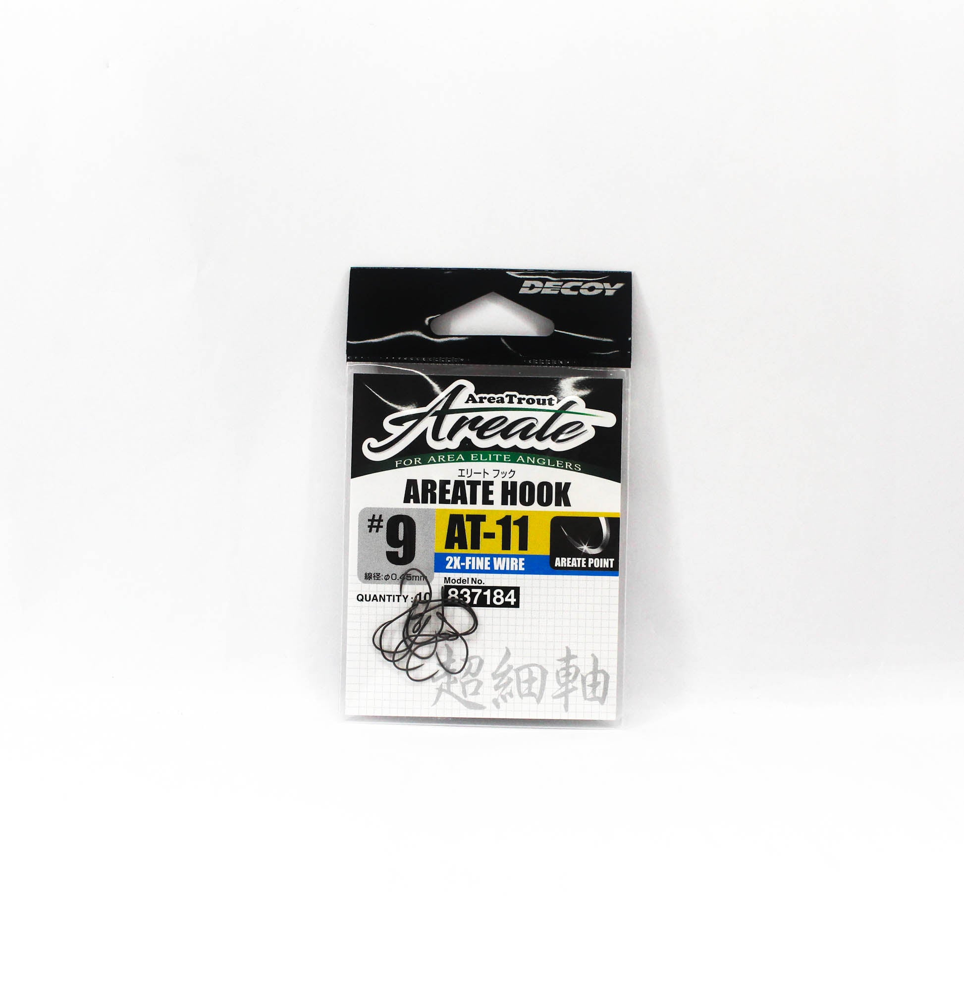 Decoy AT-11 Areate Hook 2X Fine Wire Size 9 (7184)