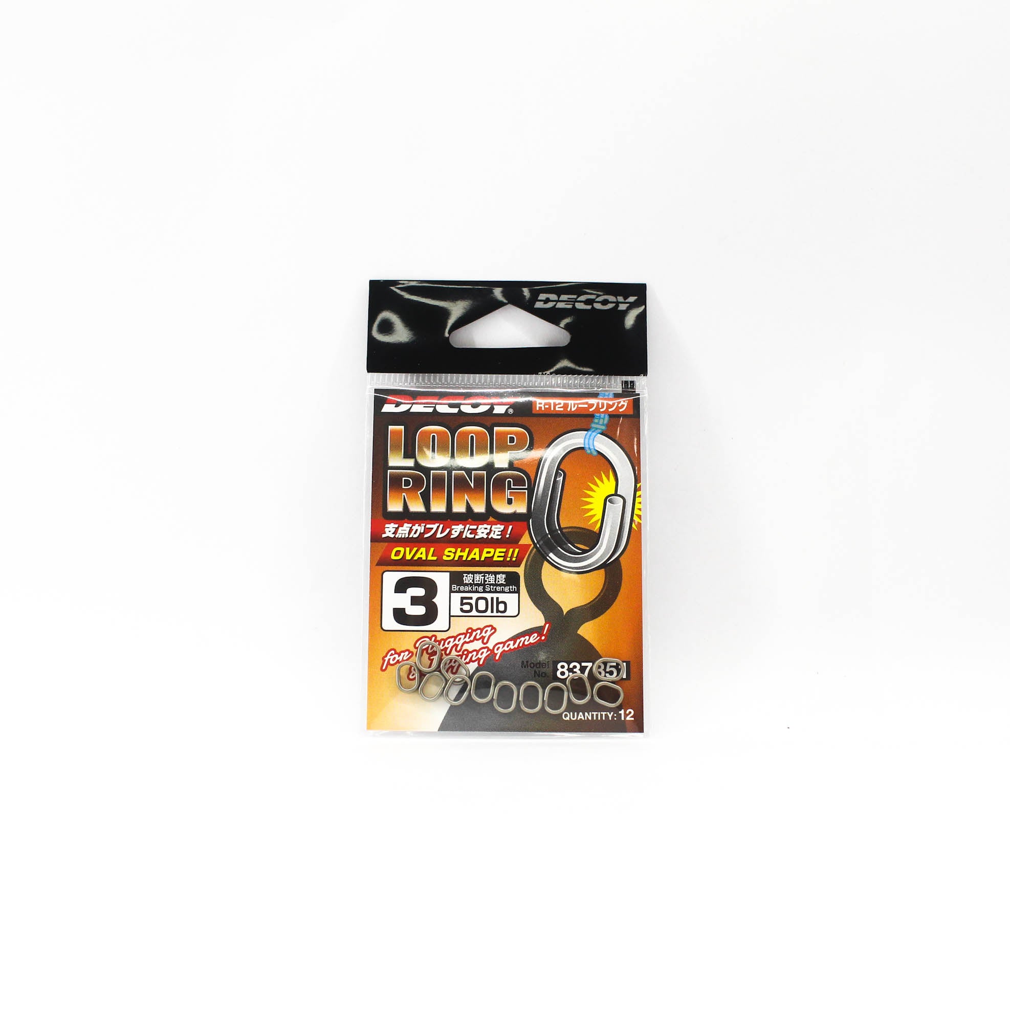 Decoy R-12 Split Rings Loop Ring Size 3 (7351)