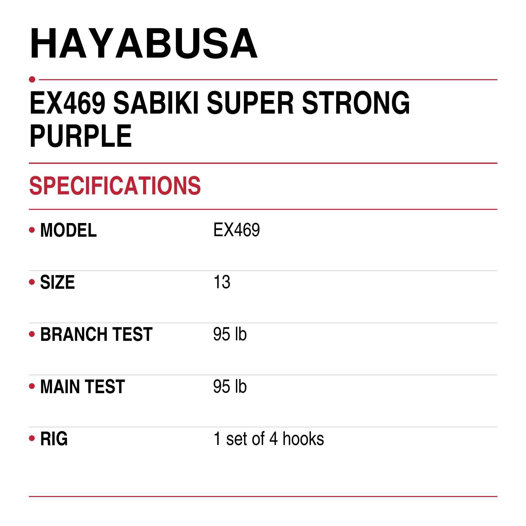 Hayabusa EX469 Sabiki Super Strong Purple Size 13 22lb (6115)