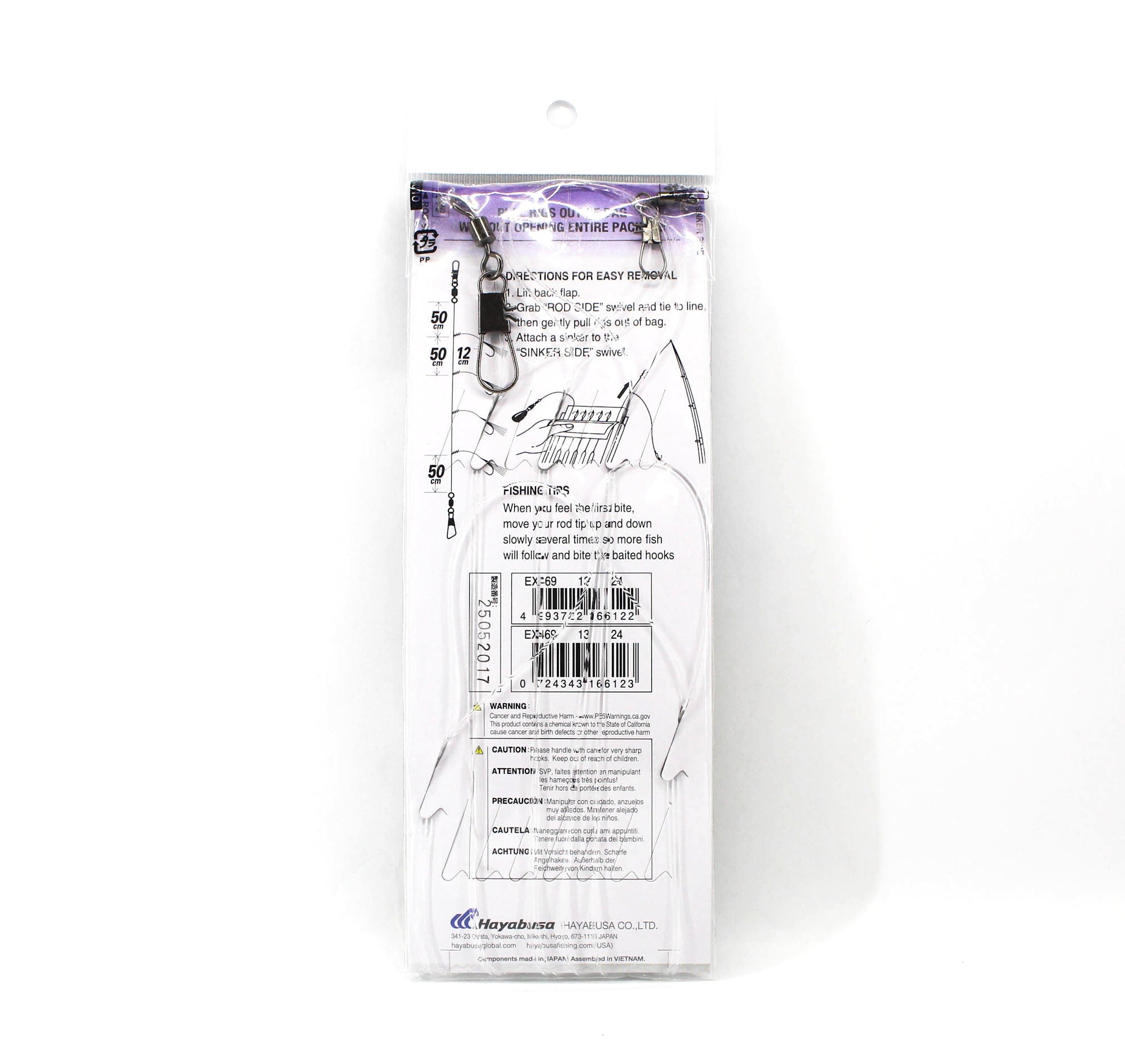 Hayabusa EX469 Sabiki Super Strong Purple Size 13 24lb (6122)