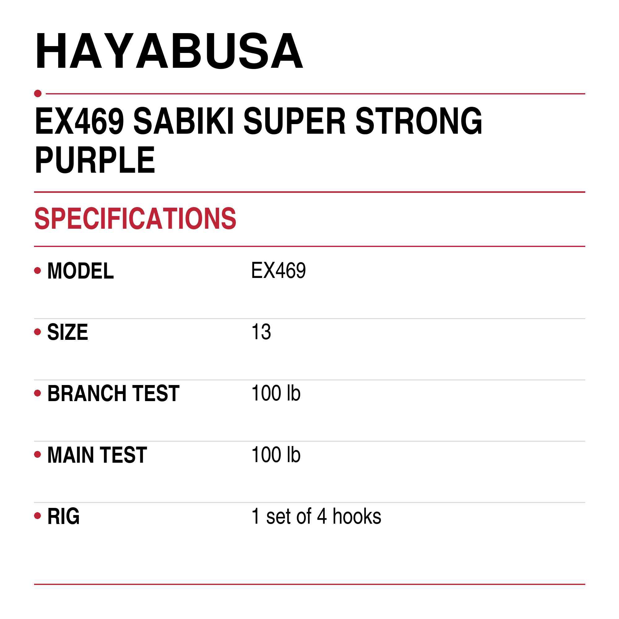 Hayabusa EX469 Sabiki Super Strong Purple Size 13 24lb (6122)