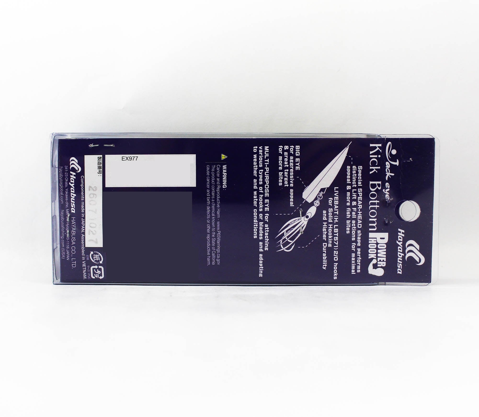 Hayabusa EX977 Inchiku Jig Jackeye Kick Bottom 100 grams 05 (6276)