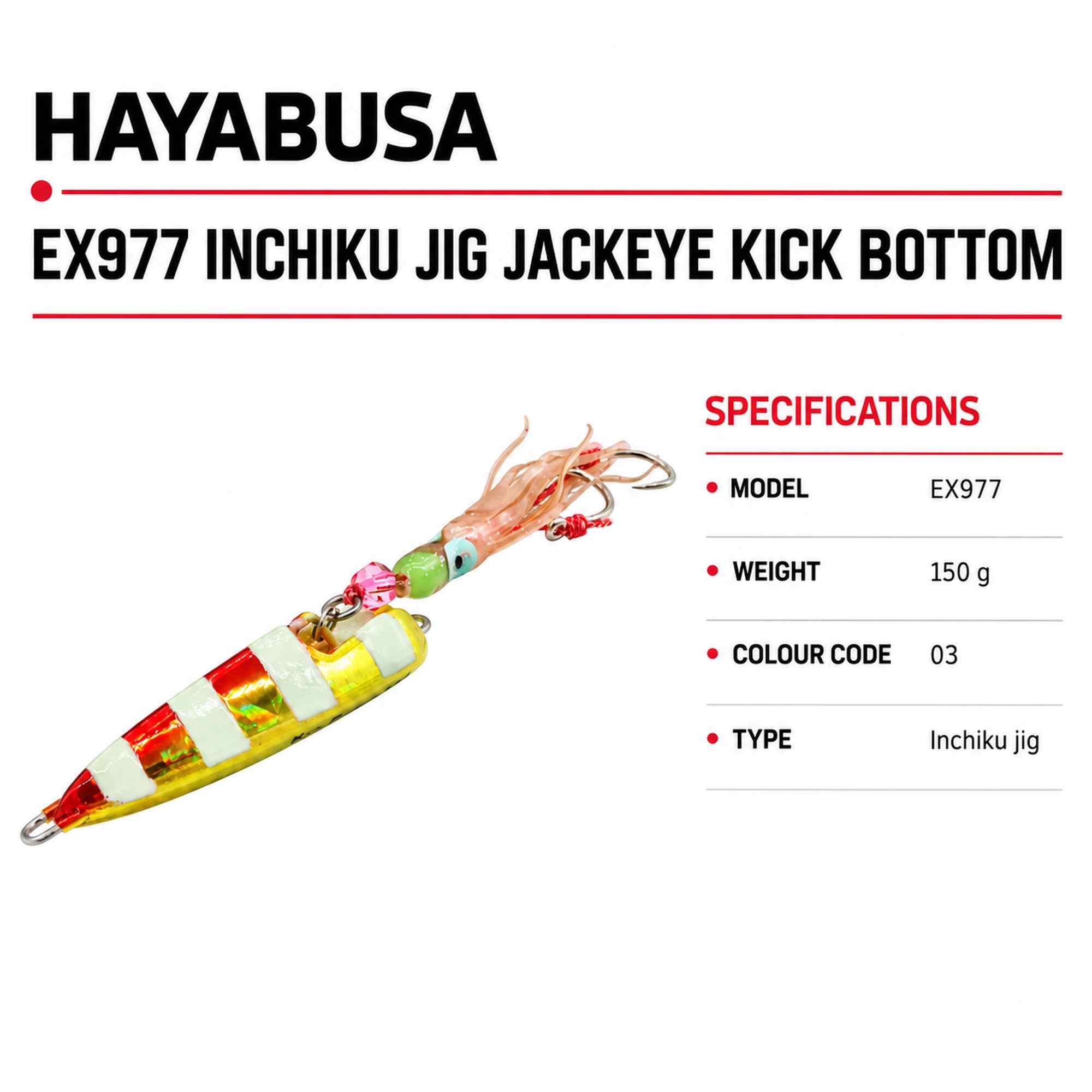 Hayabusa EX977 Inchiku Jig Jackeye Kick Bottom 150 grams 03 (6351)