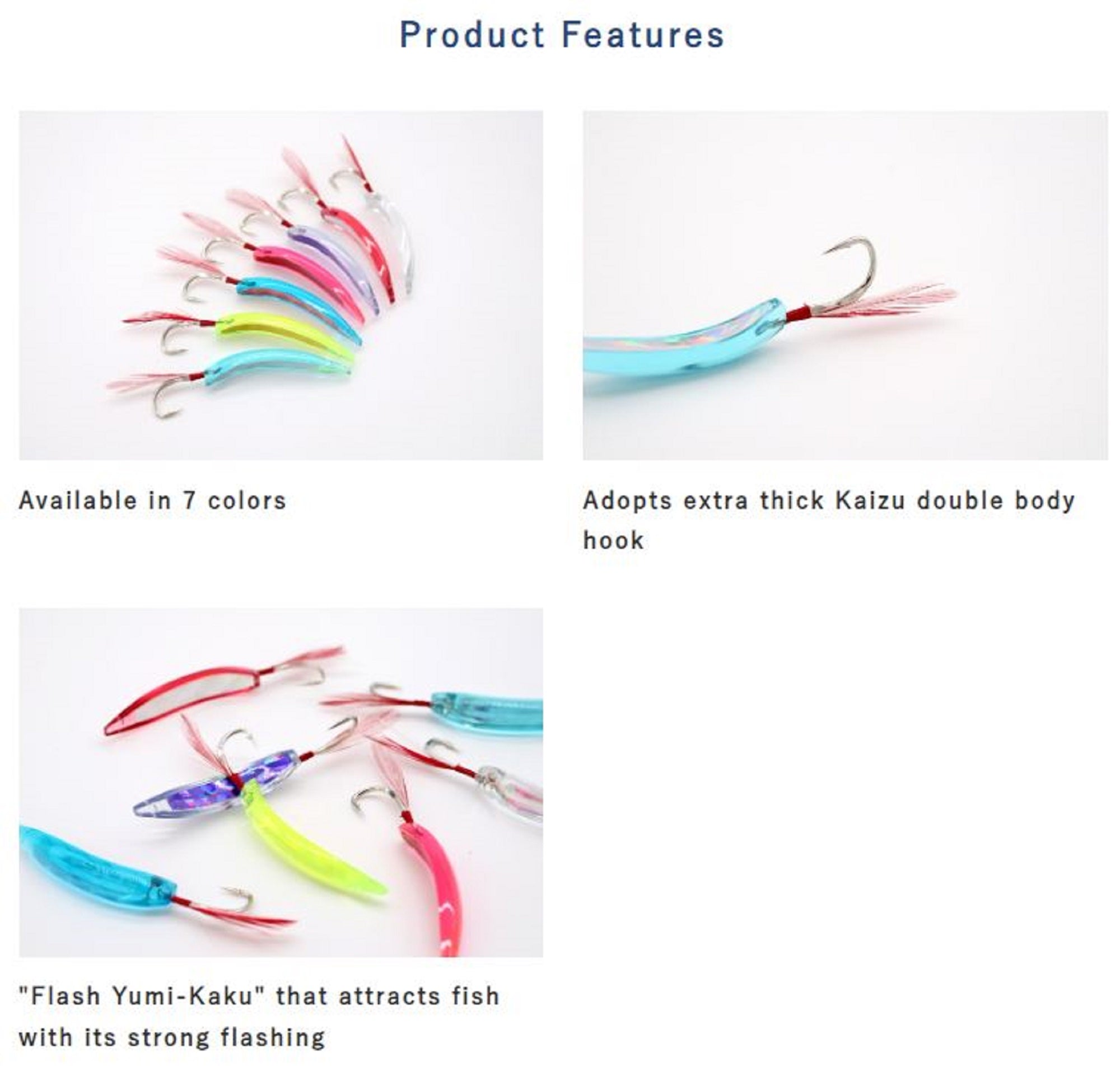 Hayabusa Surf Yumizono Flash 45mm #3 (2480)