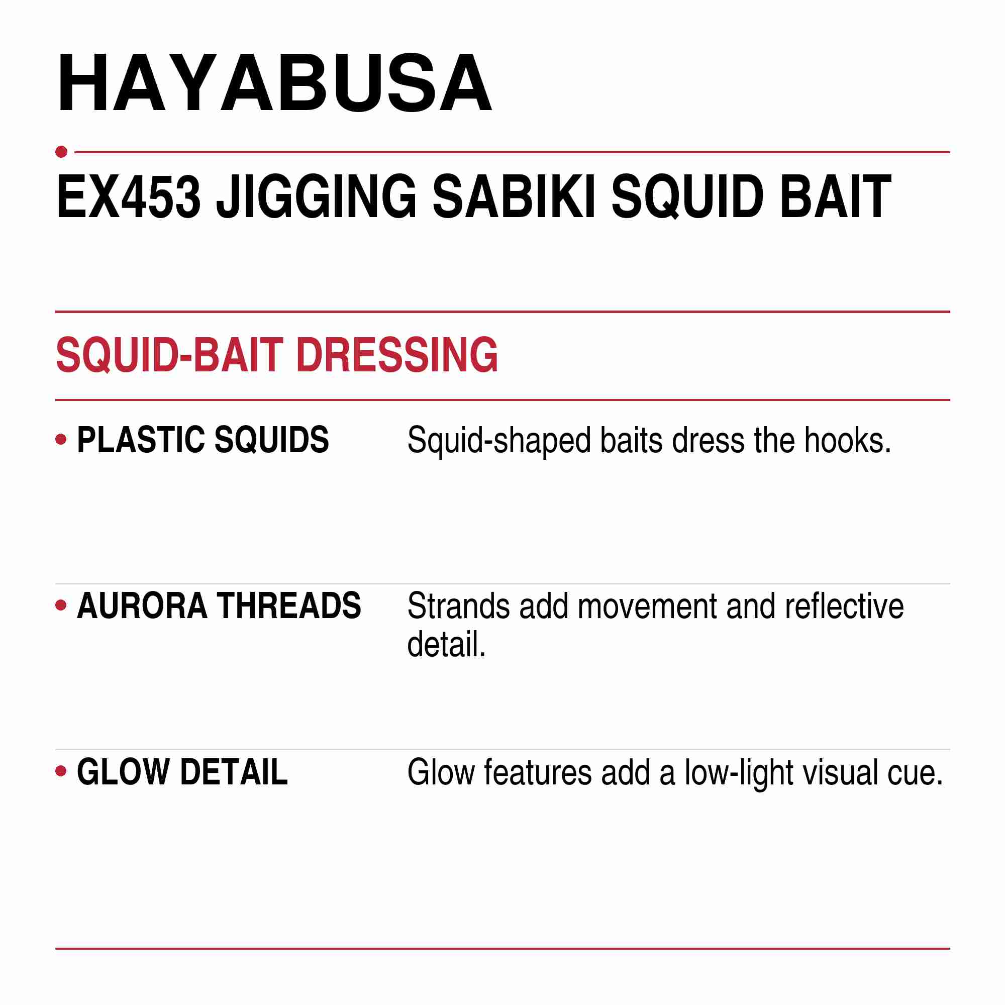 Hayabusa EX453 Sabiki Jigging Sabiki Squid Bait Size S-1 (1525)