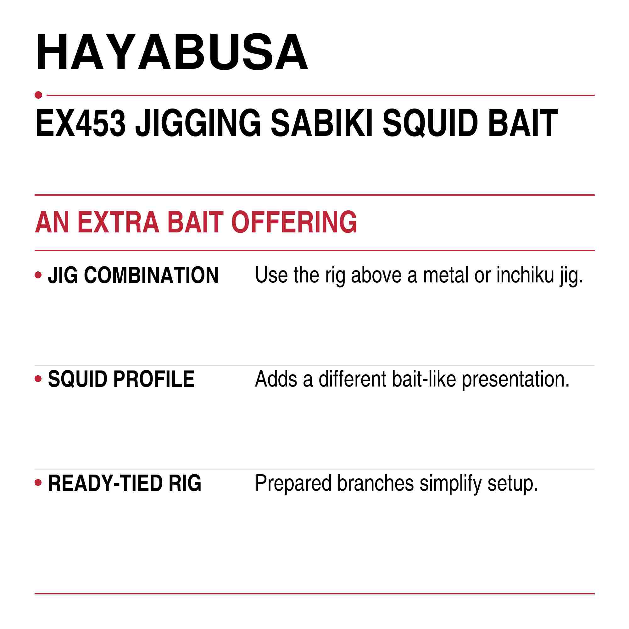 Hayabusa EX453 Sabiki Jigging Sabiki Squid Bait Size S-1 (1525)