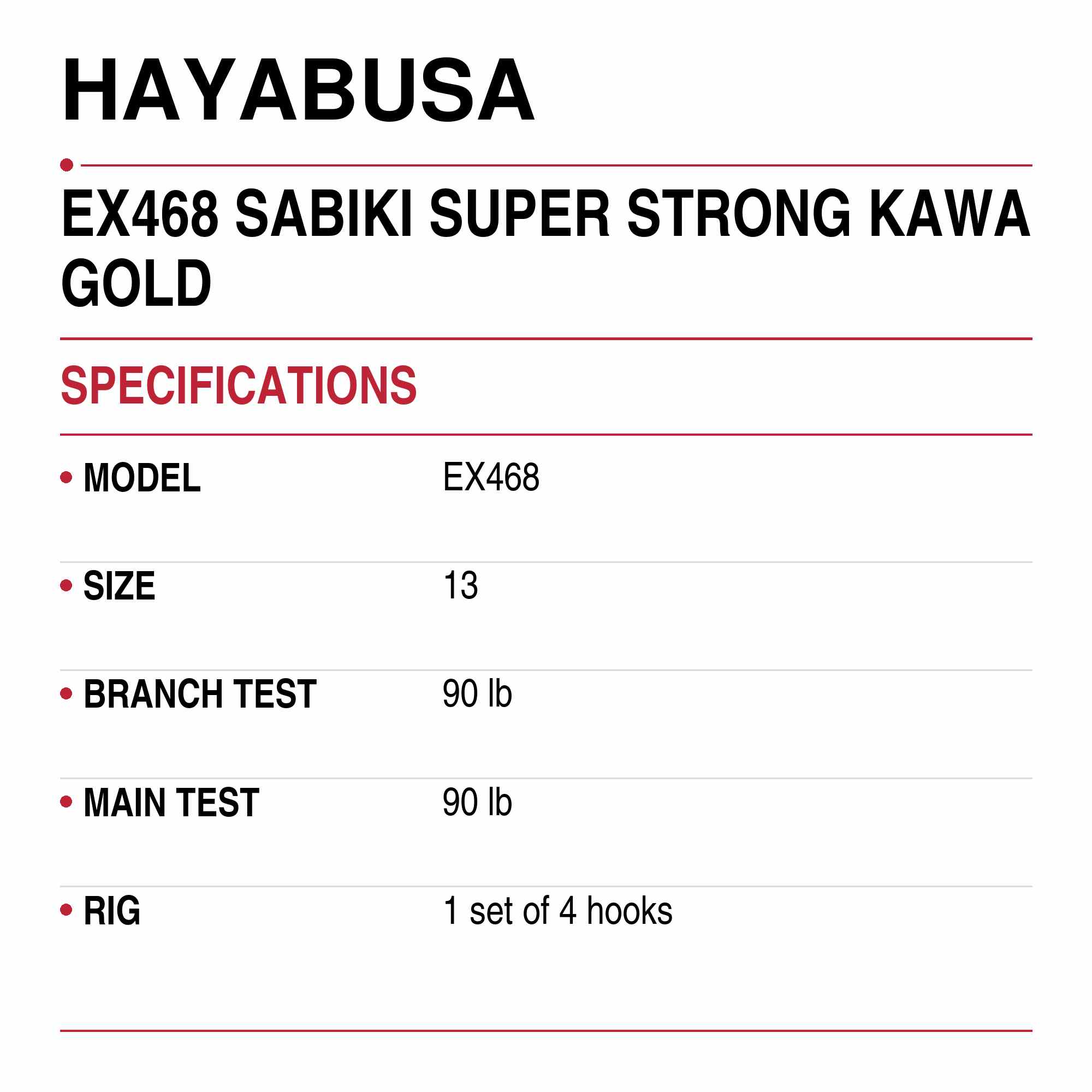 Hayabusa EX468 Sabiki Super Strong Kawa Gold Size 13 20lb (7589)