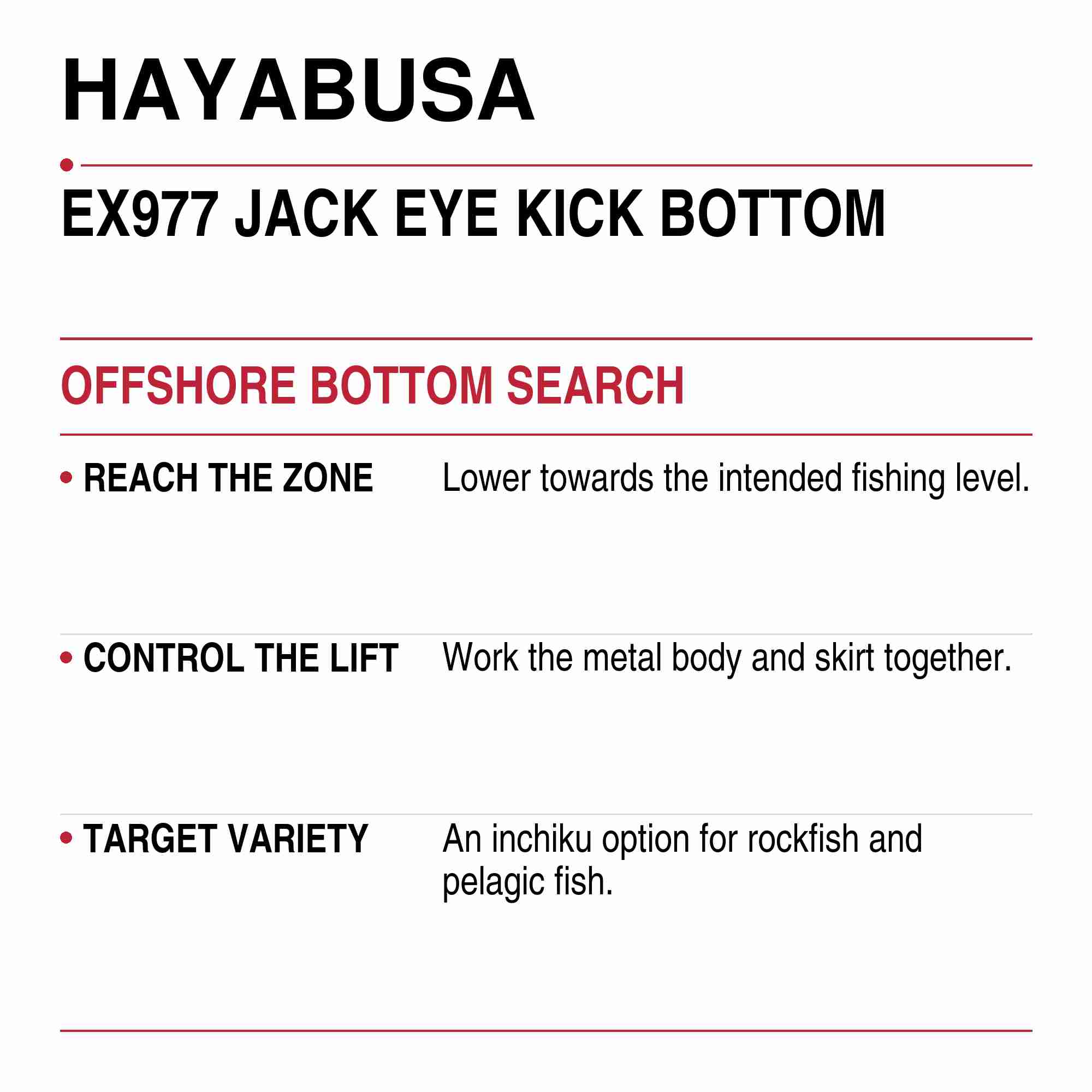 Hayabusa EX977 Inchiku Jig Jackeye Kick Bottom 200 grams 04 (5168)