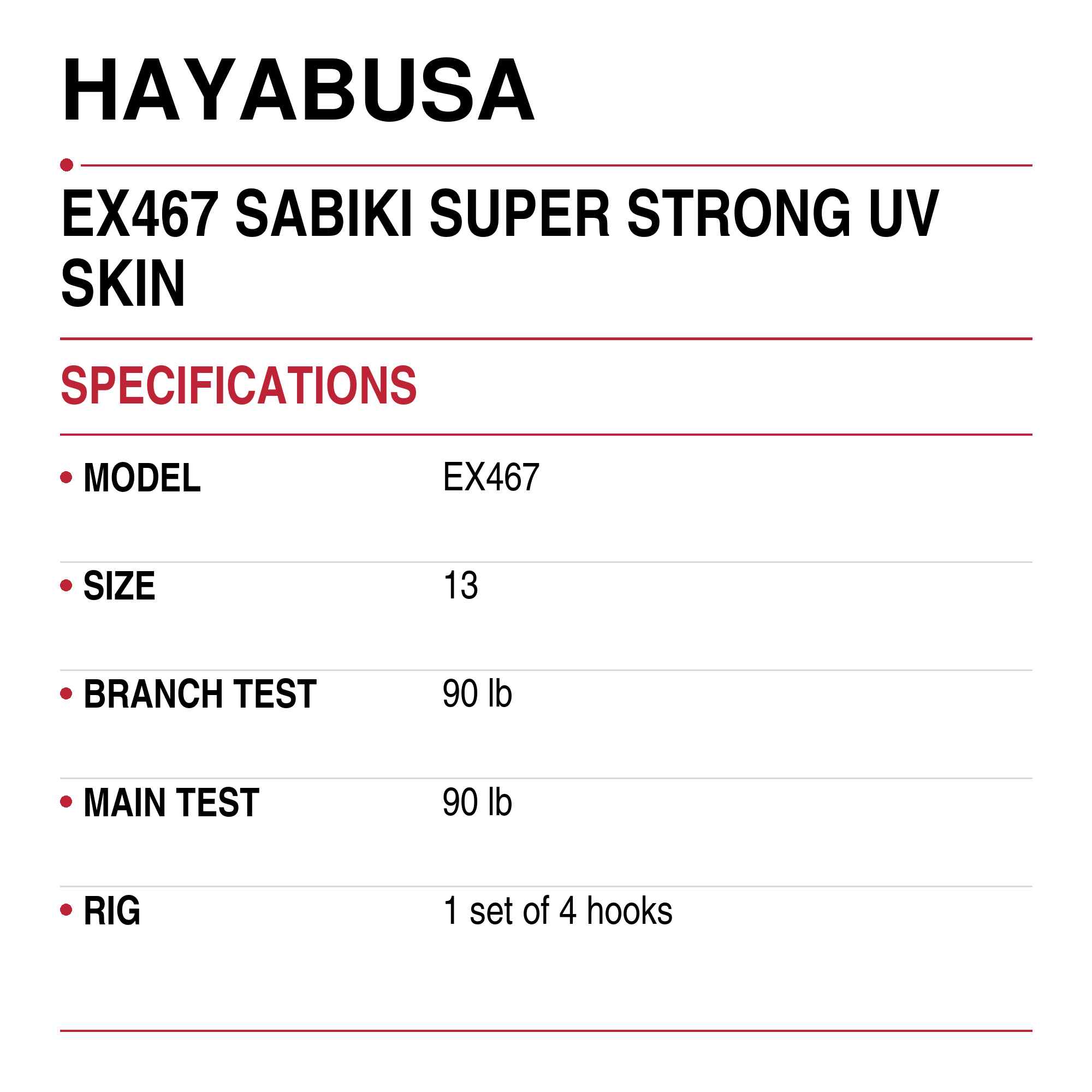 Hayabusa EX467 Sabiki Super Strong UV Skin Size 13 20lb (2220)