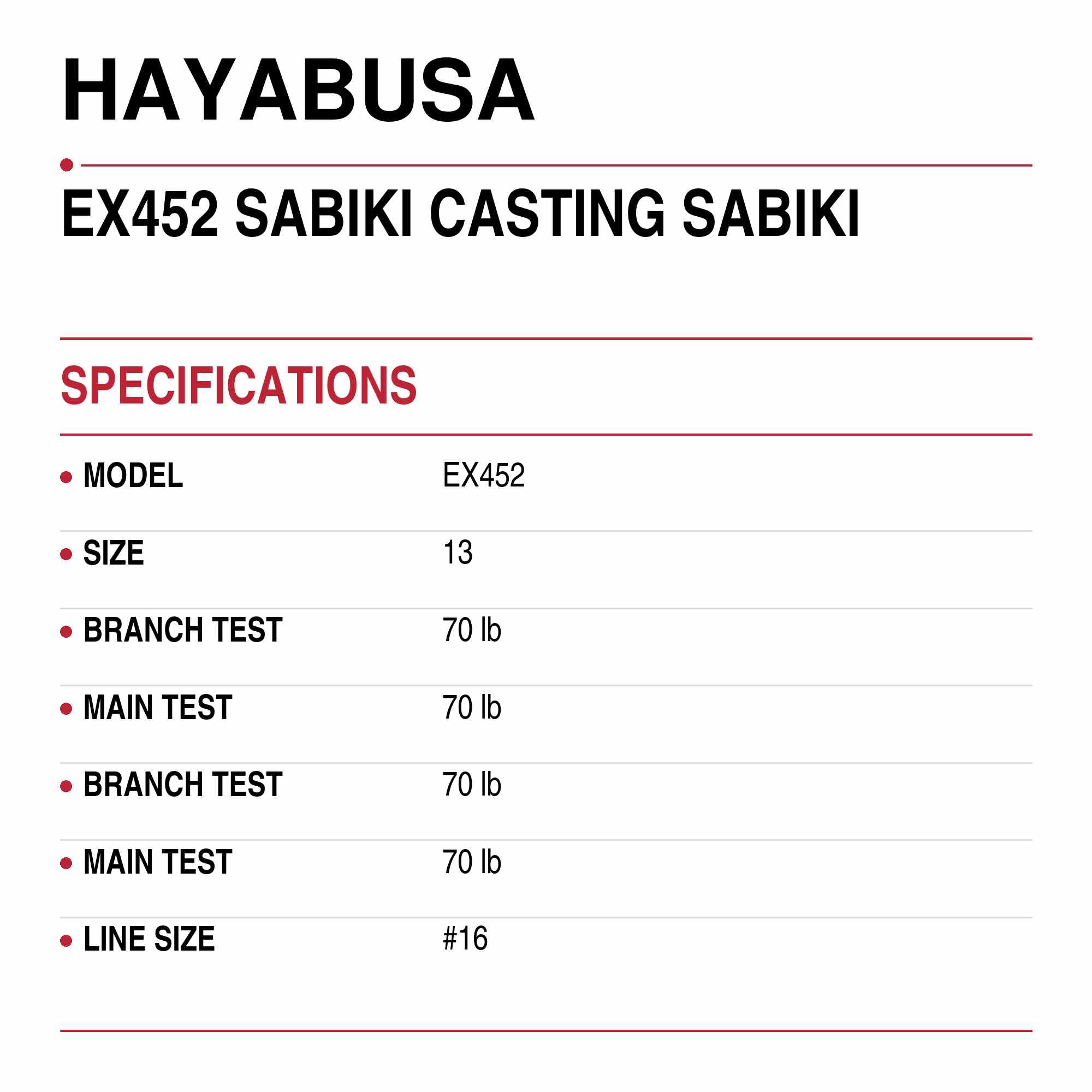 Hayabusa EX452 Sabiki Casting Sabiki Size 13 16lb (2817)