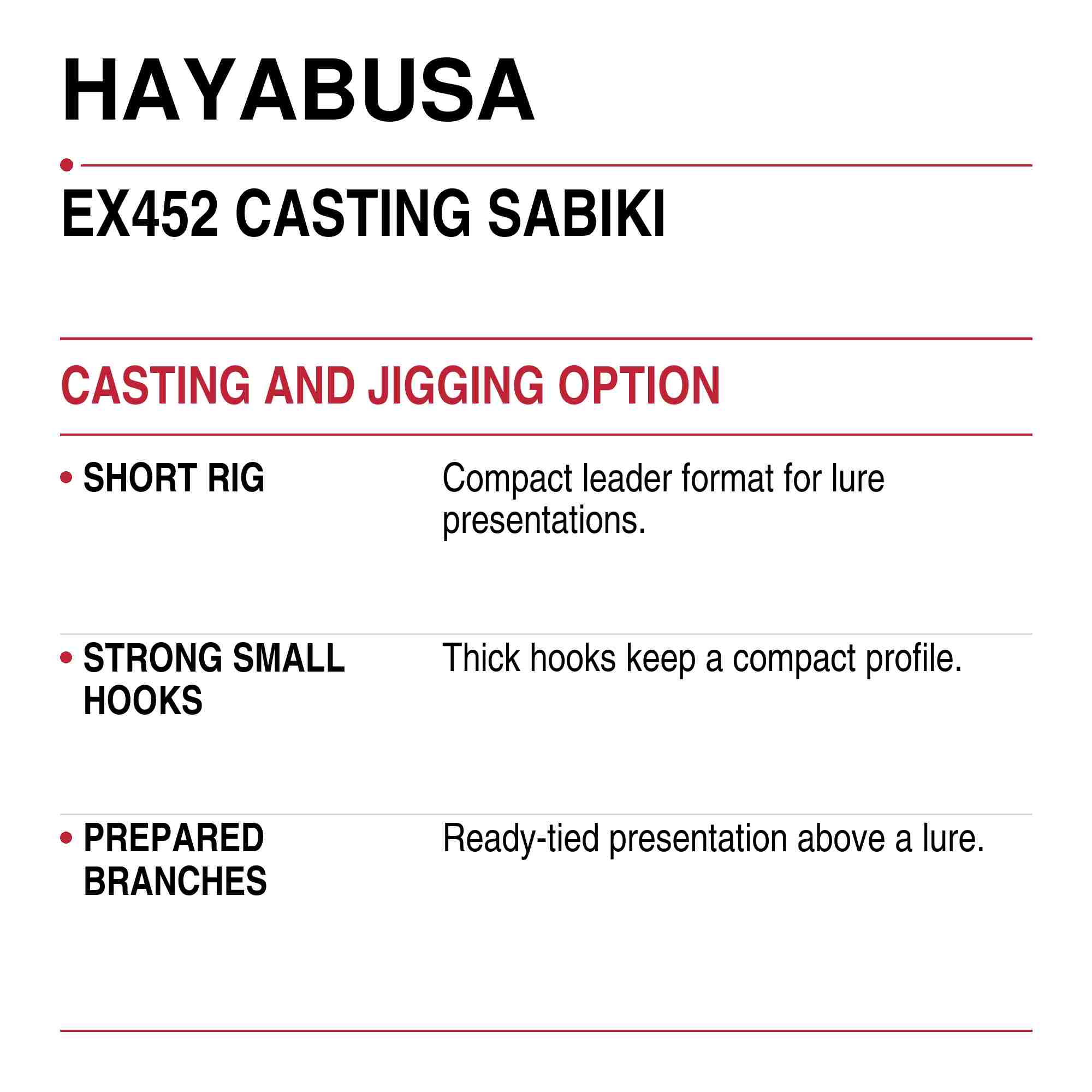 Hayabusa EX452 Sabiki Casting Sabiki Size 13 16lb (2817)