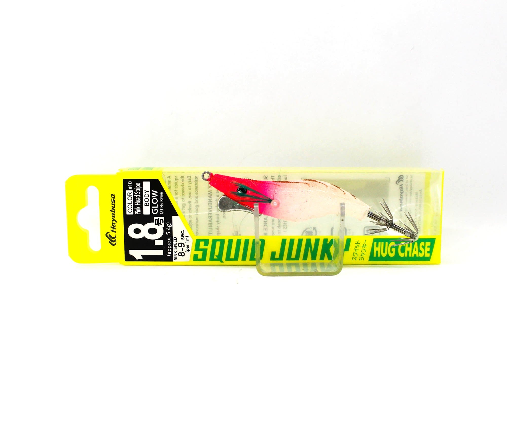 Hayabusa EX966 Squid Junky Hug Chase Squid Jig Size 1.8 5.4 grams 10 (8565)