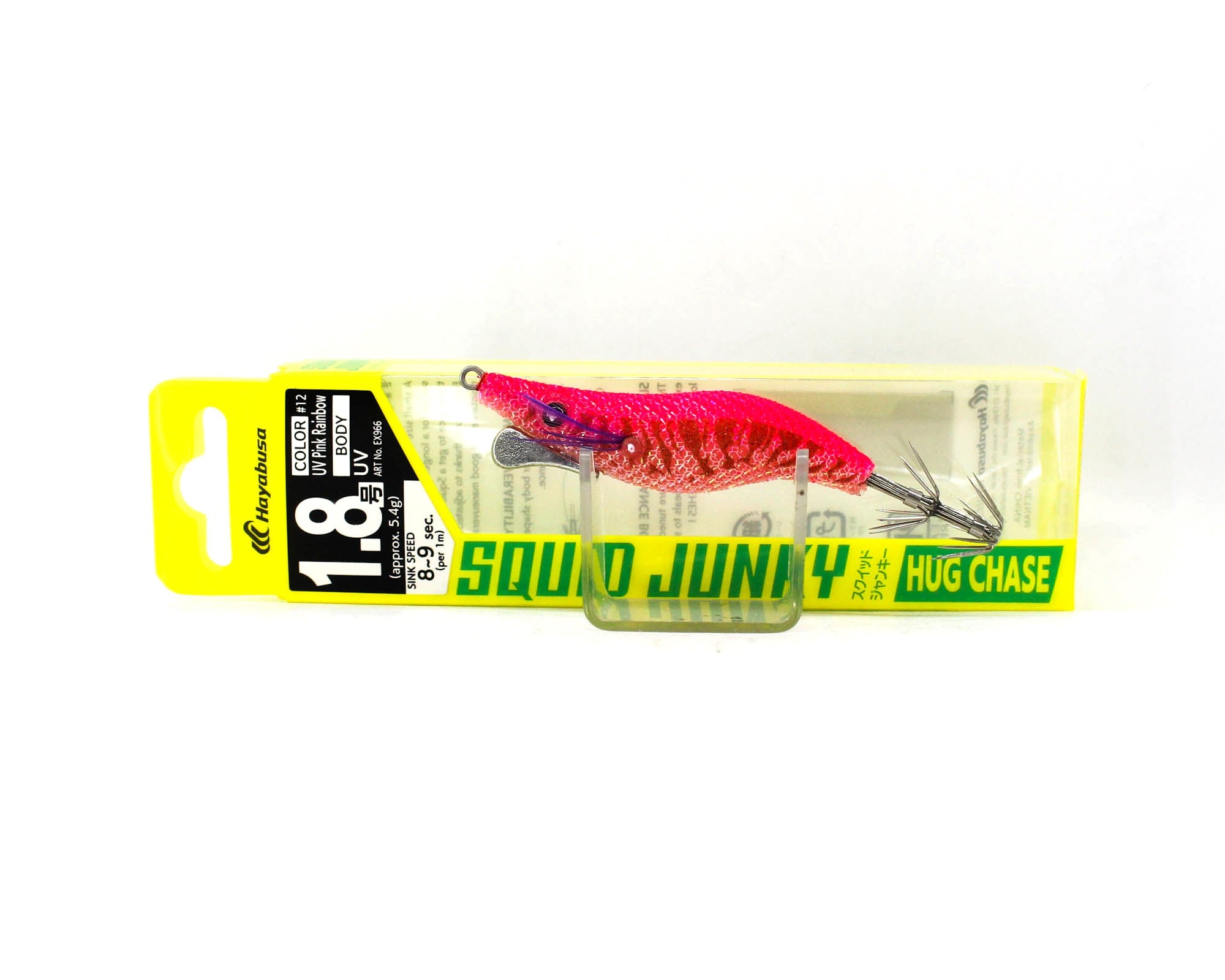 Hayabusa EX966 Squid Junky Hug Chase Squid Jig Size 1.8 5.4 grams 12 (8589)