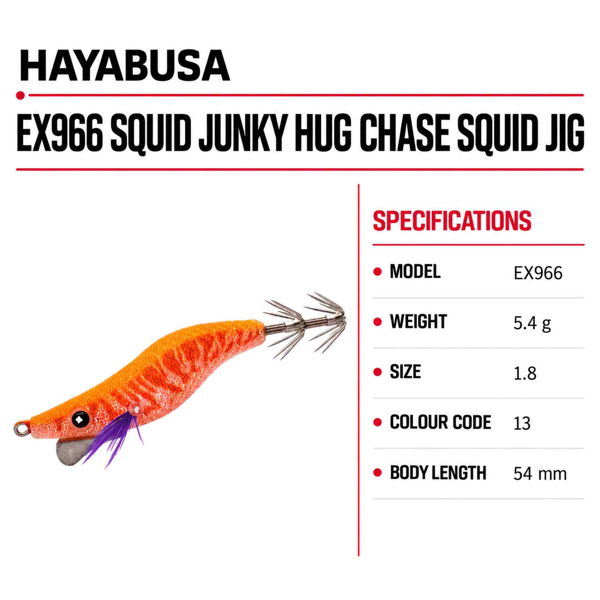 Hayabusa EX966 Squid Junky Hug Chase Squid Jig Size 1.8 5.4 grams 13 (8640)