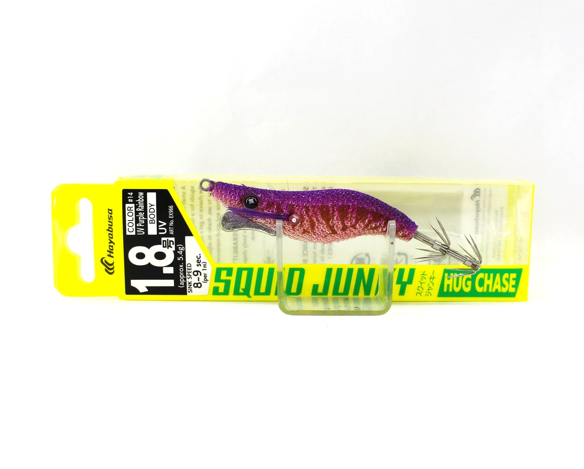 Hayabusa EX966 Squid Junky Hug Chase Squid Jig Size 1.8 5.4 grams 14 (8657)
