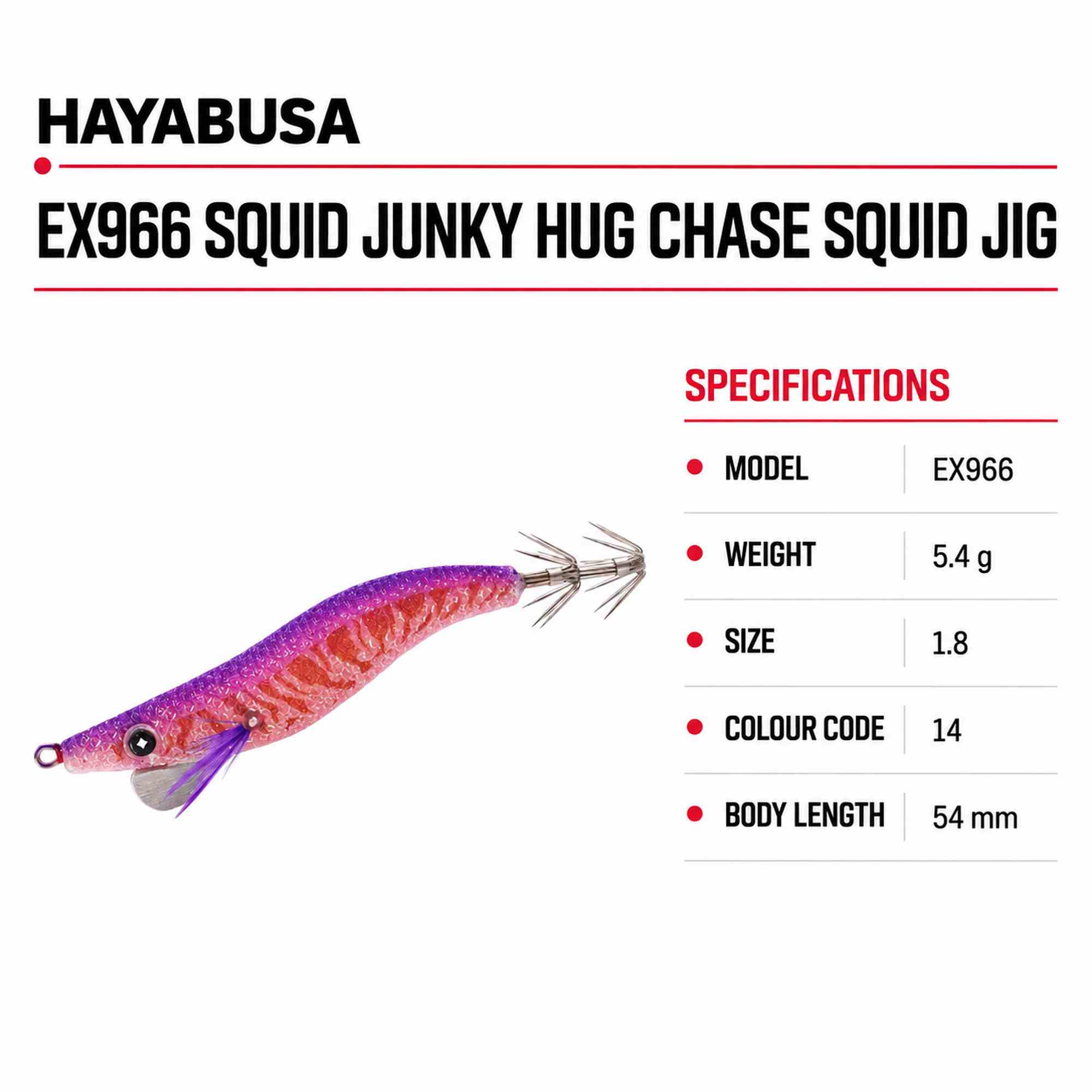 Hayabusa EX966 Squid Junky Hug Chase Squid Jig Size 1.8 5.4 grams 14 (8657)