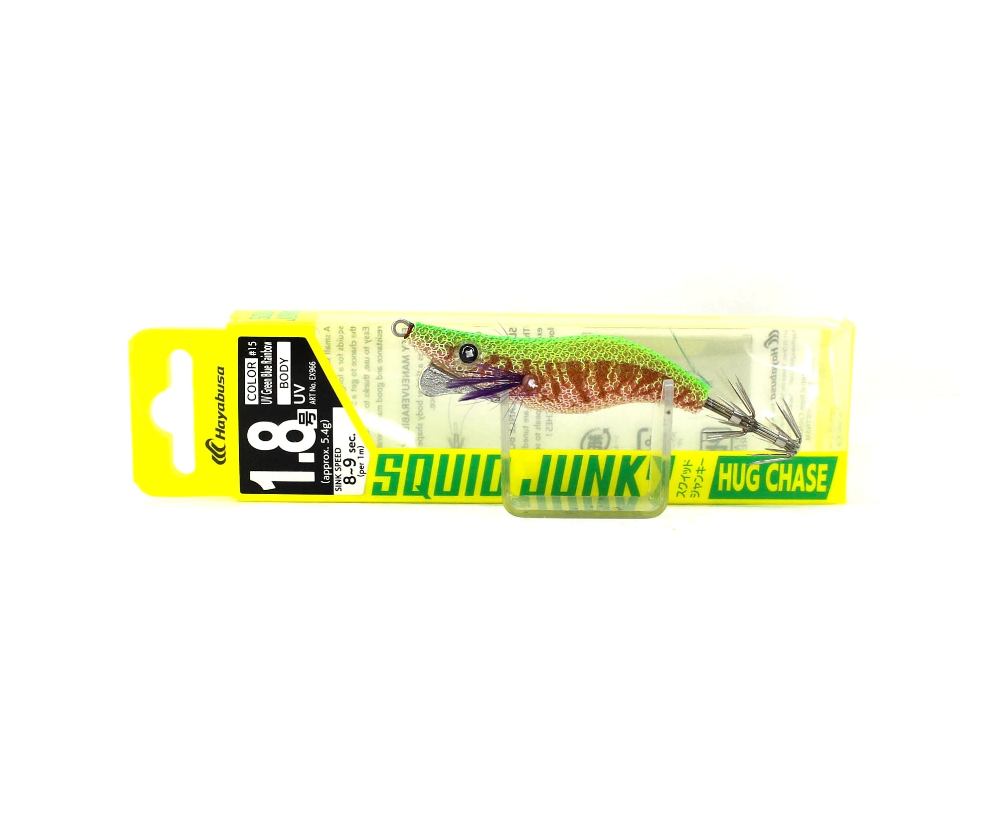 Hayabusa EX966 Squid Junky Hug Chase Squid Jig Size 1.8 5.4 grams 15 (8664)