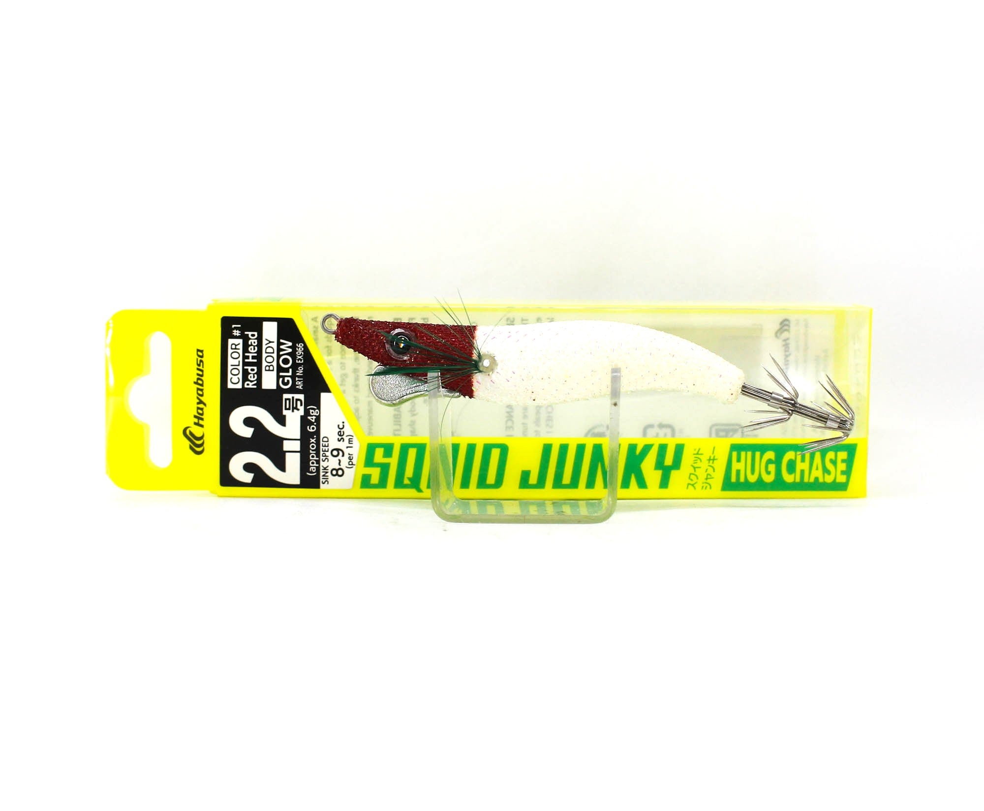 Hayabusa EX966 Squid Junky Hug Chase Squid Jig Size 2.2 6.4 grams 01 (8671)