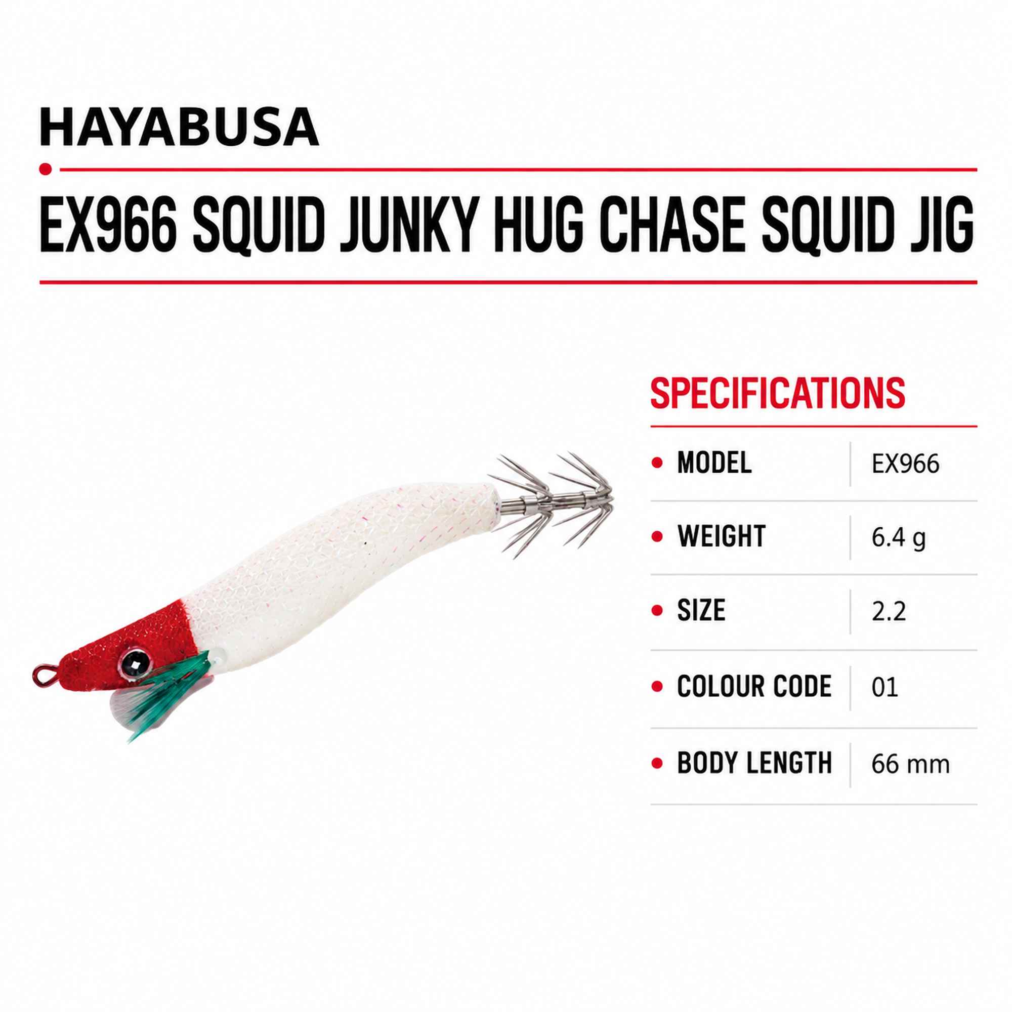 Hayabusa EX966 Squid Junky Hug Chase Squid Jig Size 2.2 6.4 grams 01 (8671)